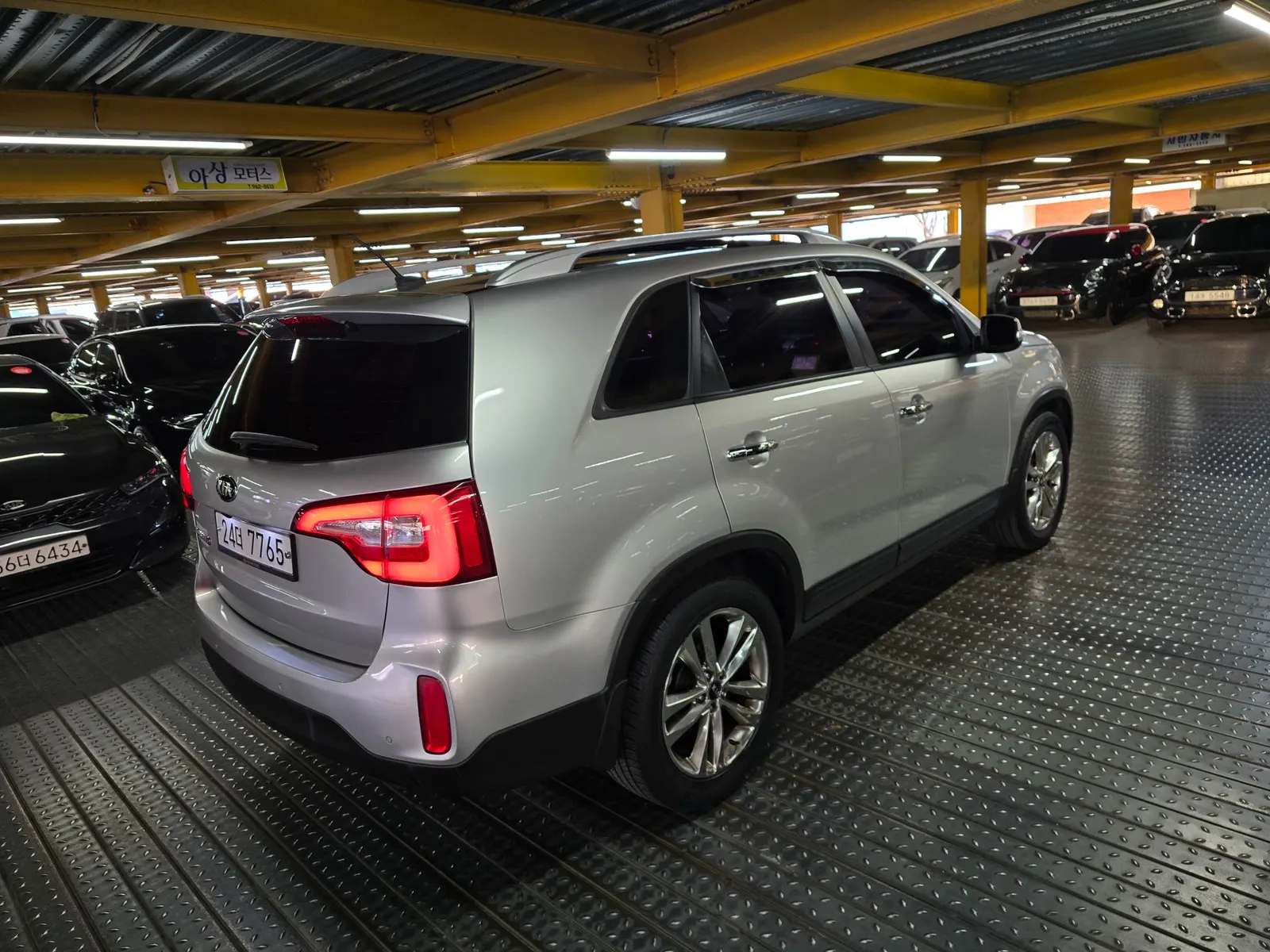 Kia R 2.0 2WD 2013 2/5