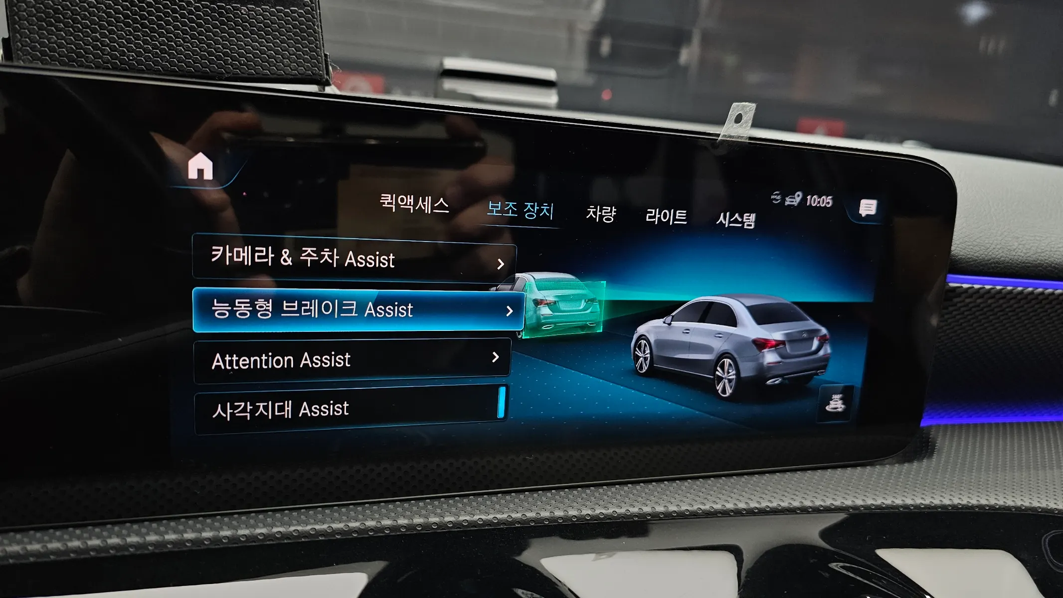 Mercedes-Benz A-Class W177 A200d 2021 20/21