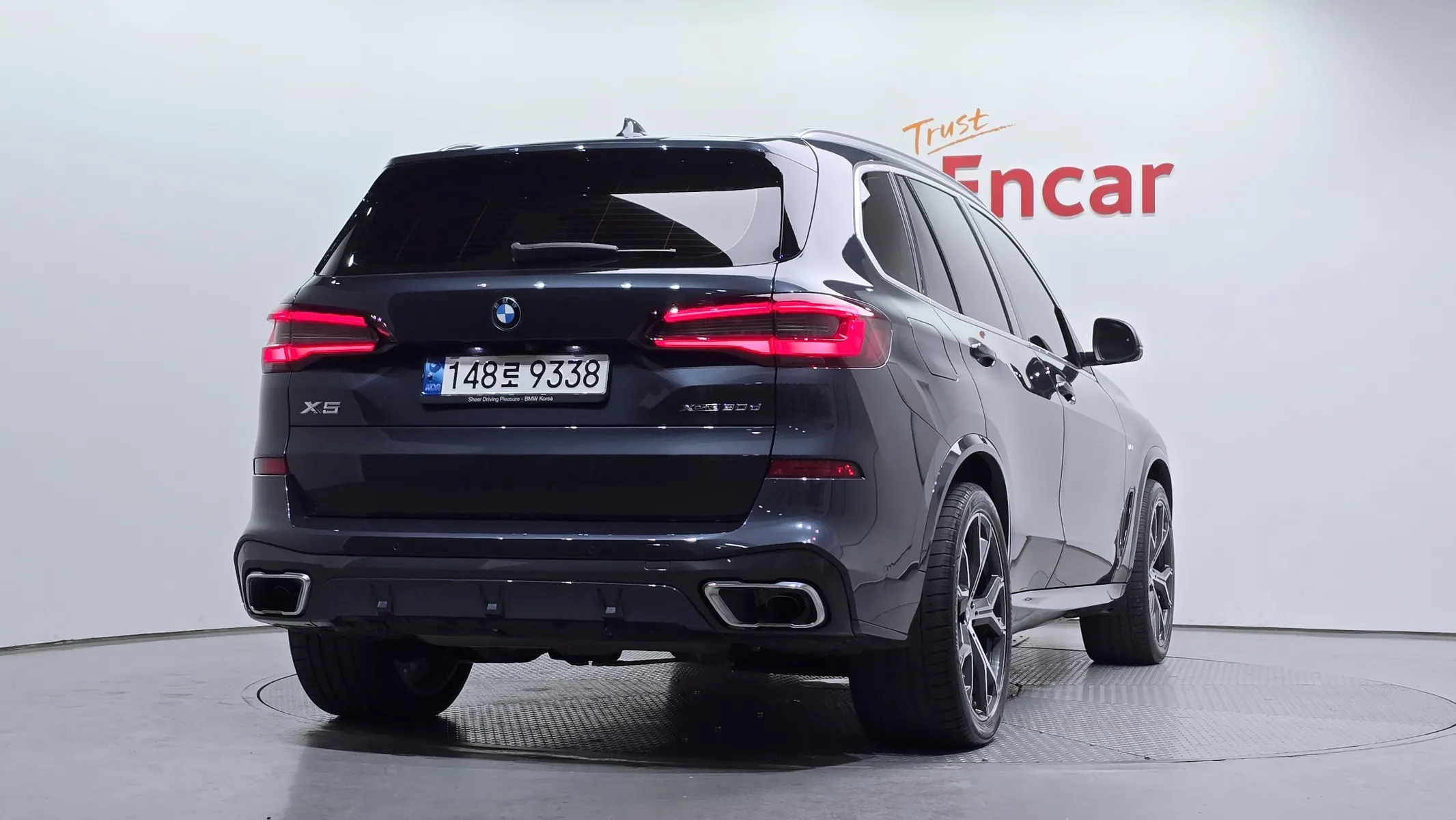 BMW X5 (G05) xDrive 30d M 2022 2/21