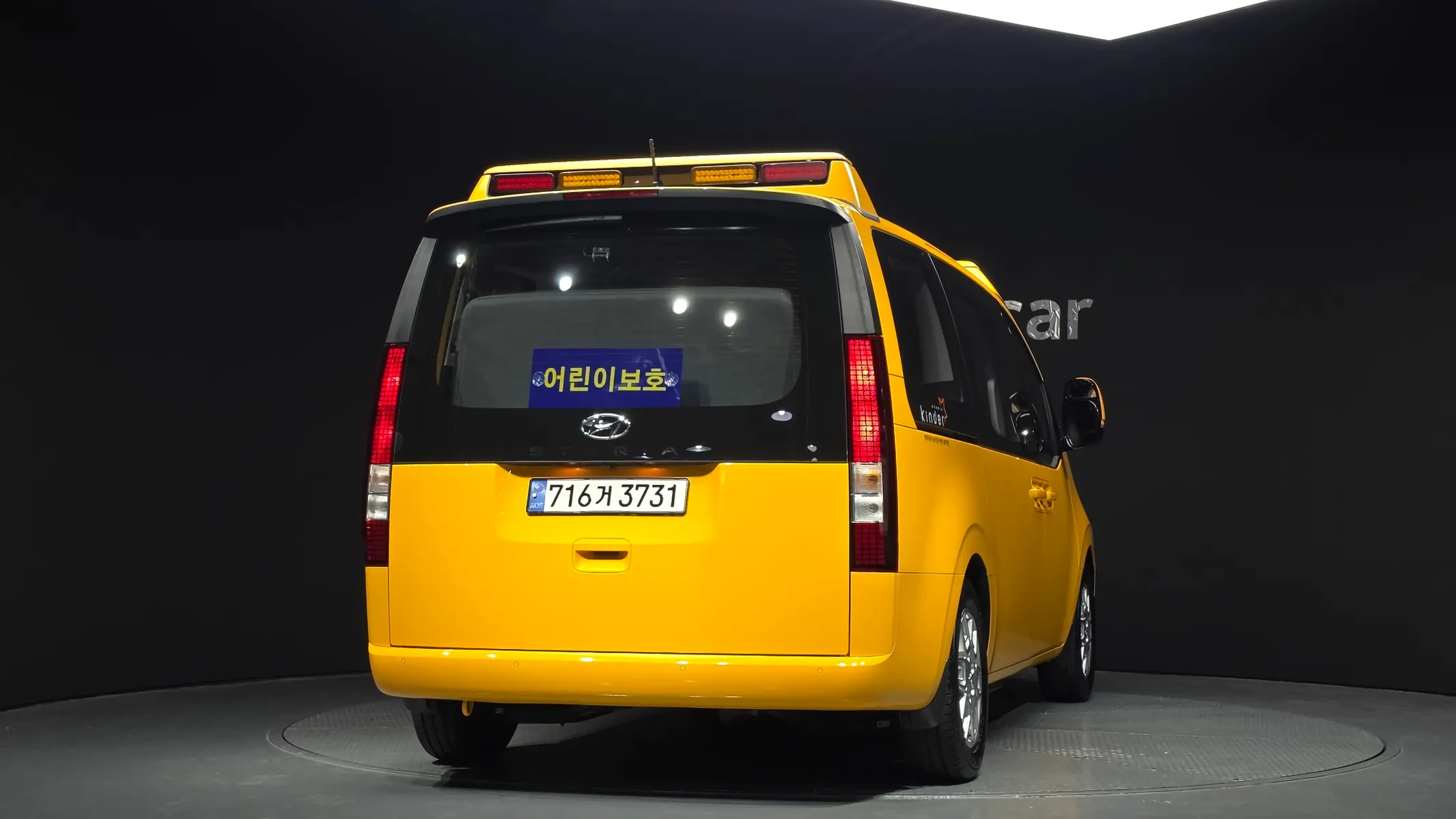 Hyundai Staria L3.5 2024 3/5