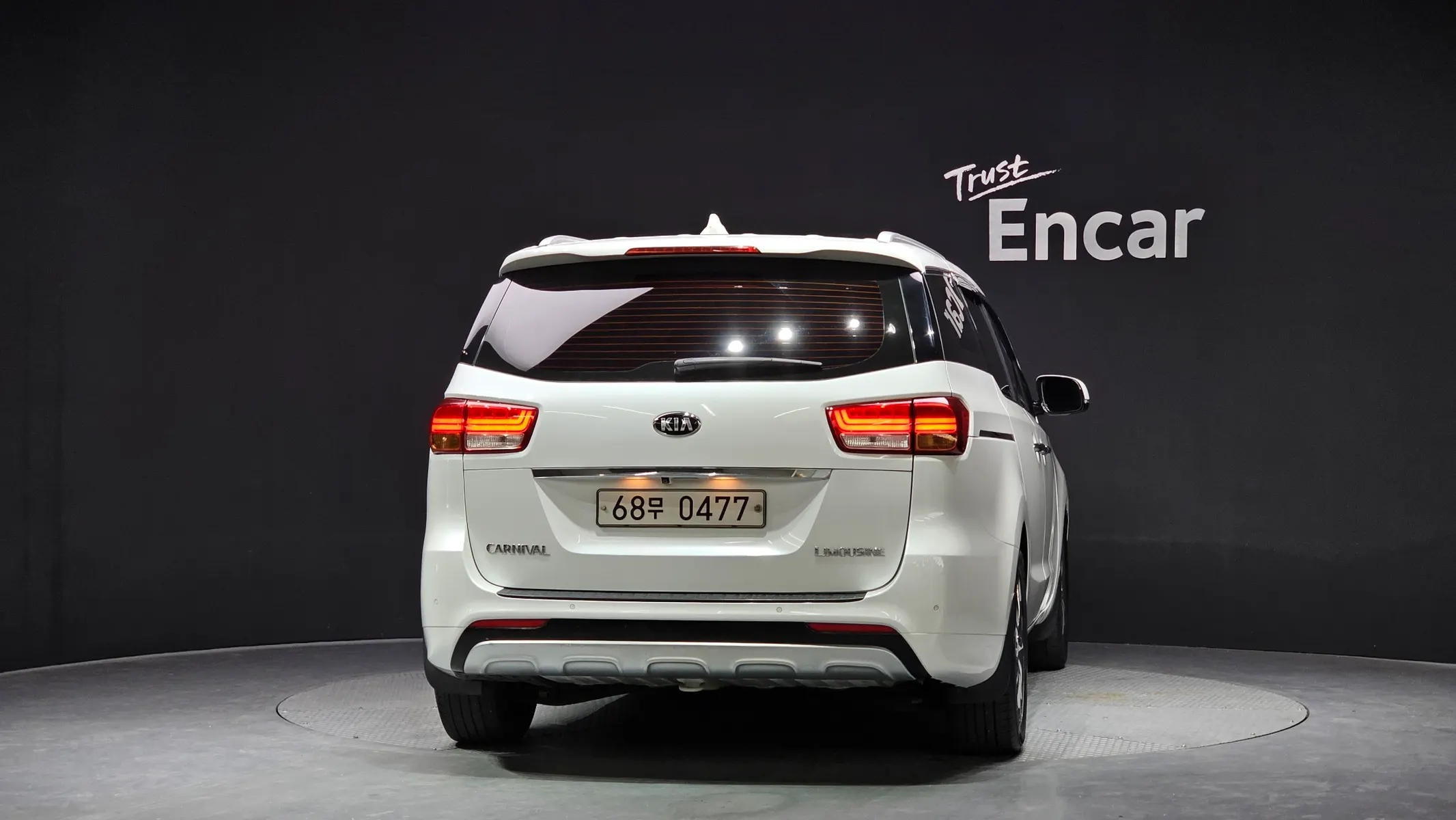 Kia 카니발 7 2016 3/5