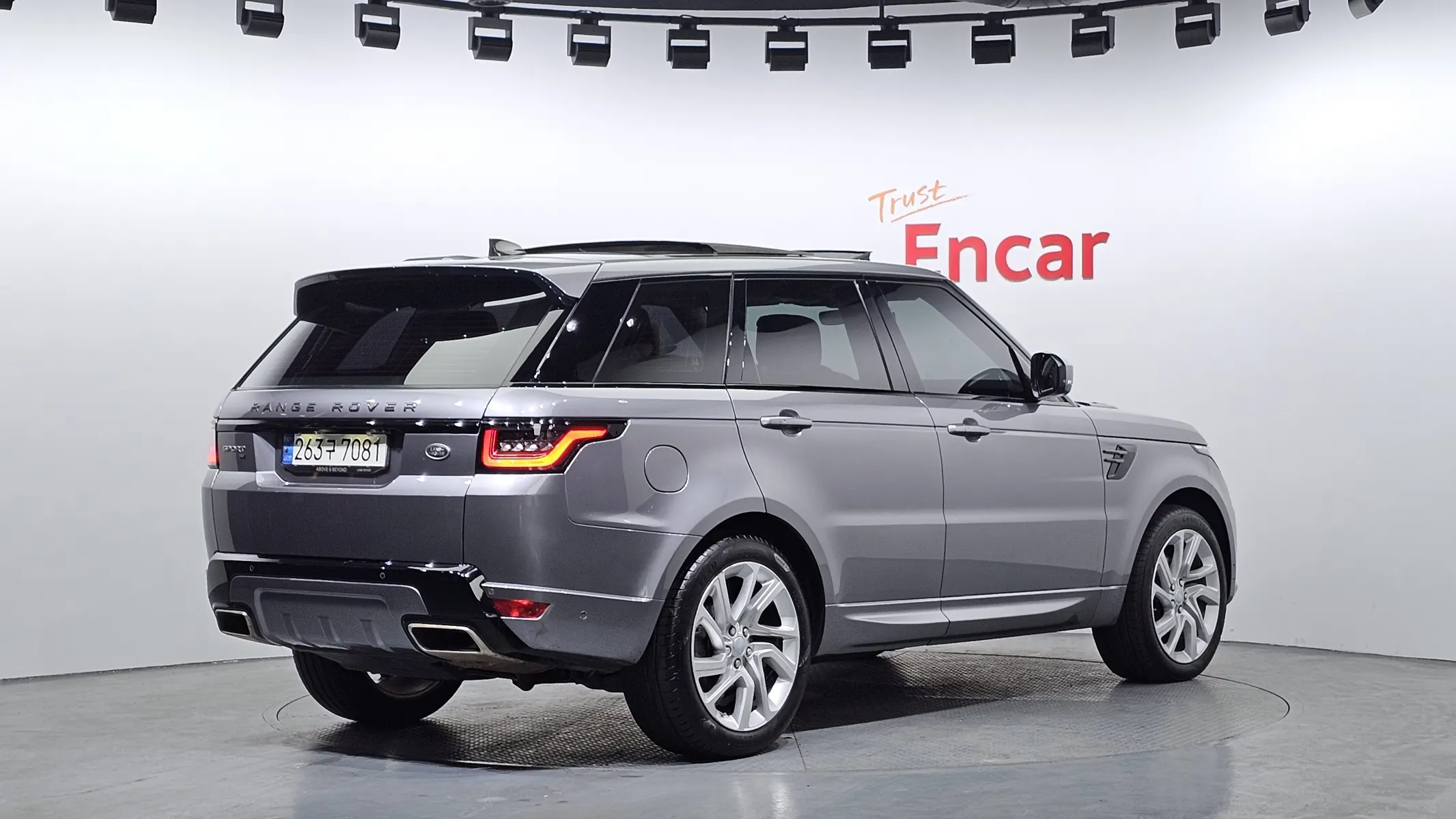 Land Rover 2 3.0 SDV6 HSE 2020 2/21