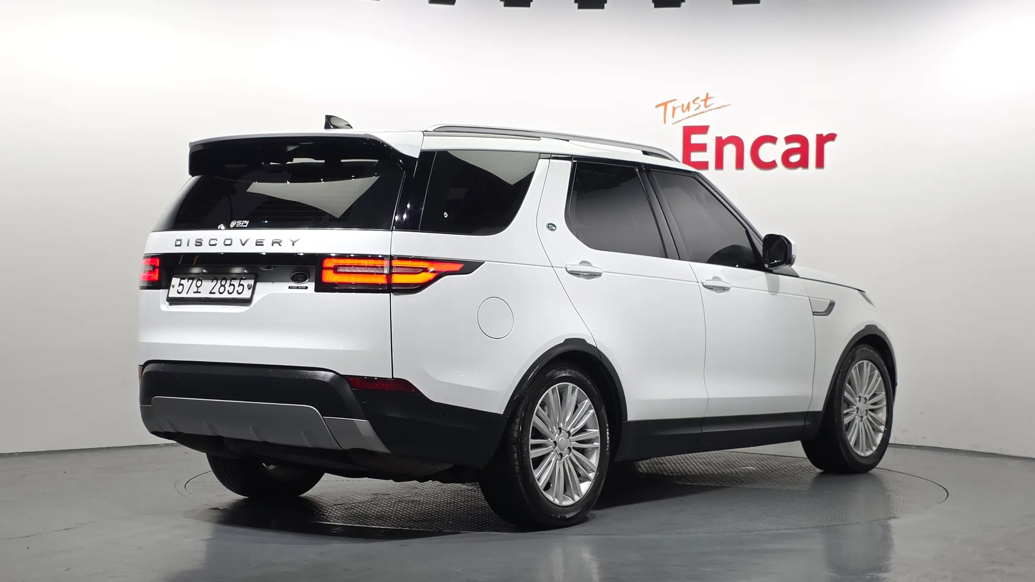 Land Rover 5 3.0 SD6 HSE 2019 2/32