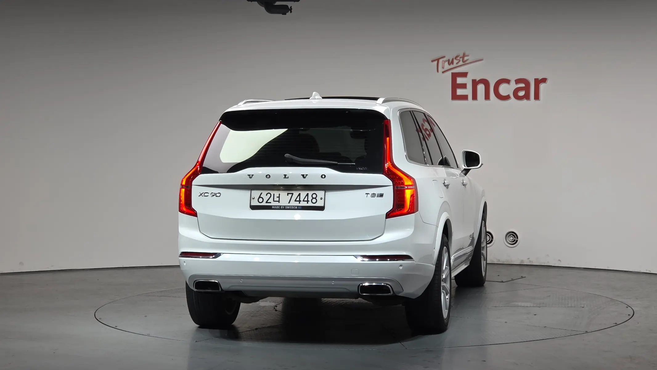 Volvo XC90 2 T8 2018 3/5
