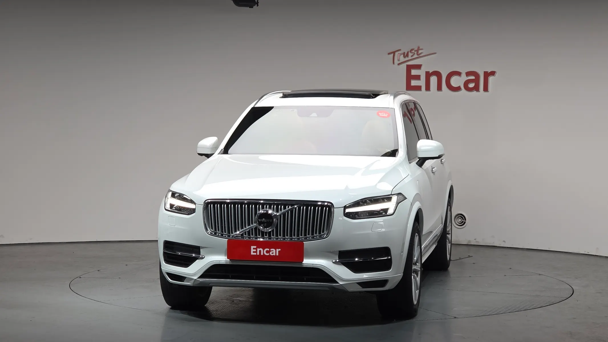 Volvo XC90 2 T8 2018 2/5