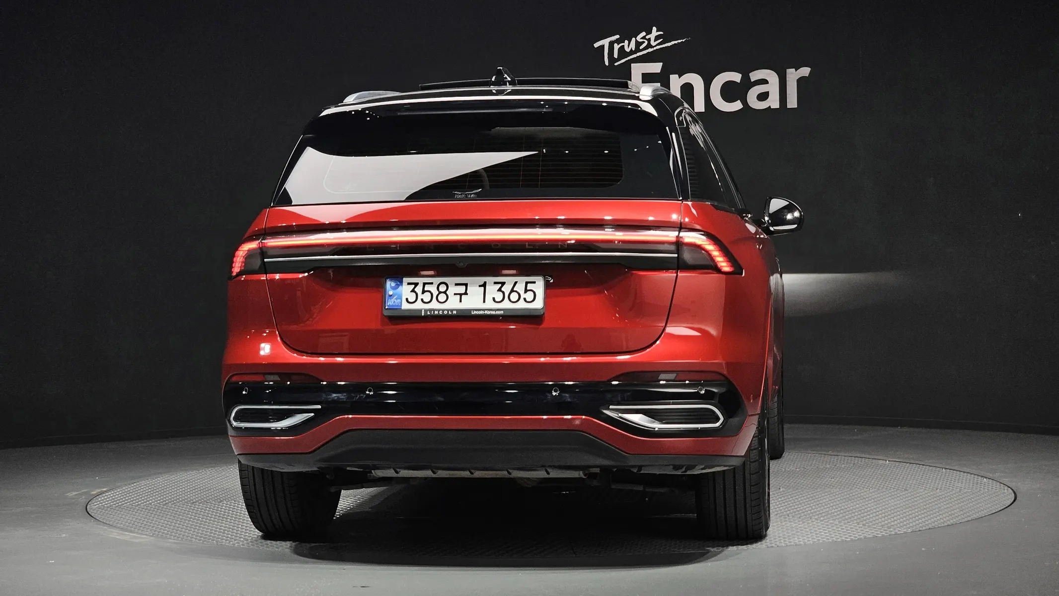Lincoln 2 2.0 AWD 2024 3/5