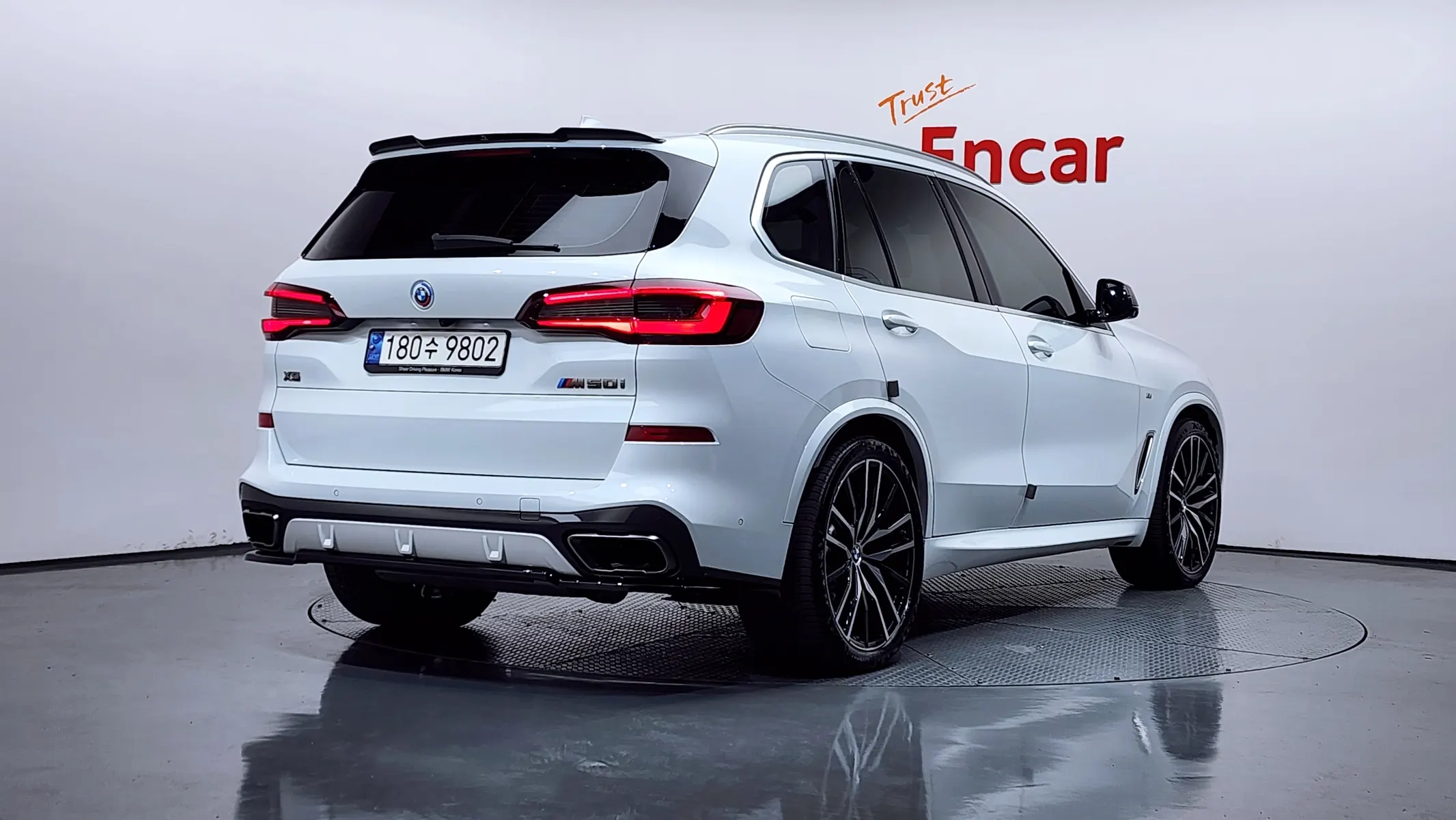 BMW X5 (G05) M50i 2022 2/34