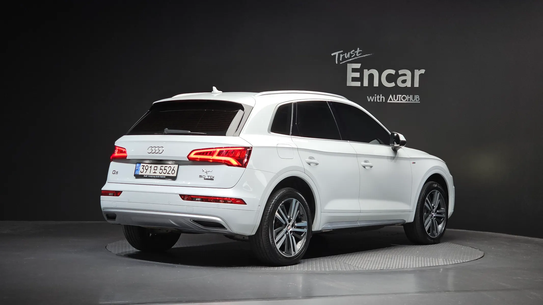 Audi Q5 (FY) 50 TDI 2020 2/33