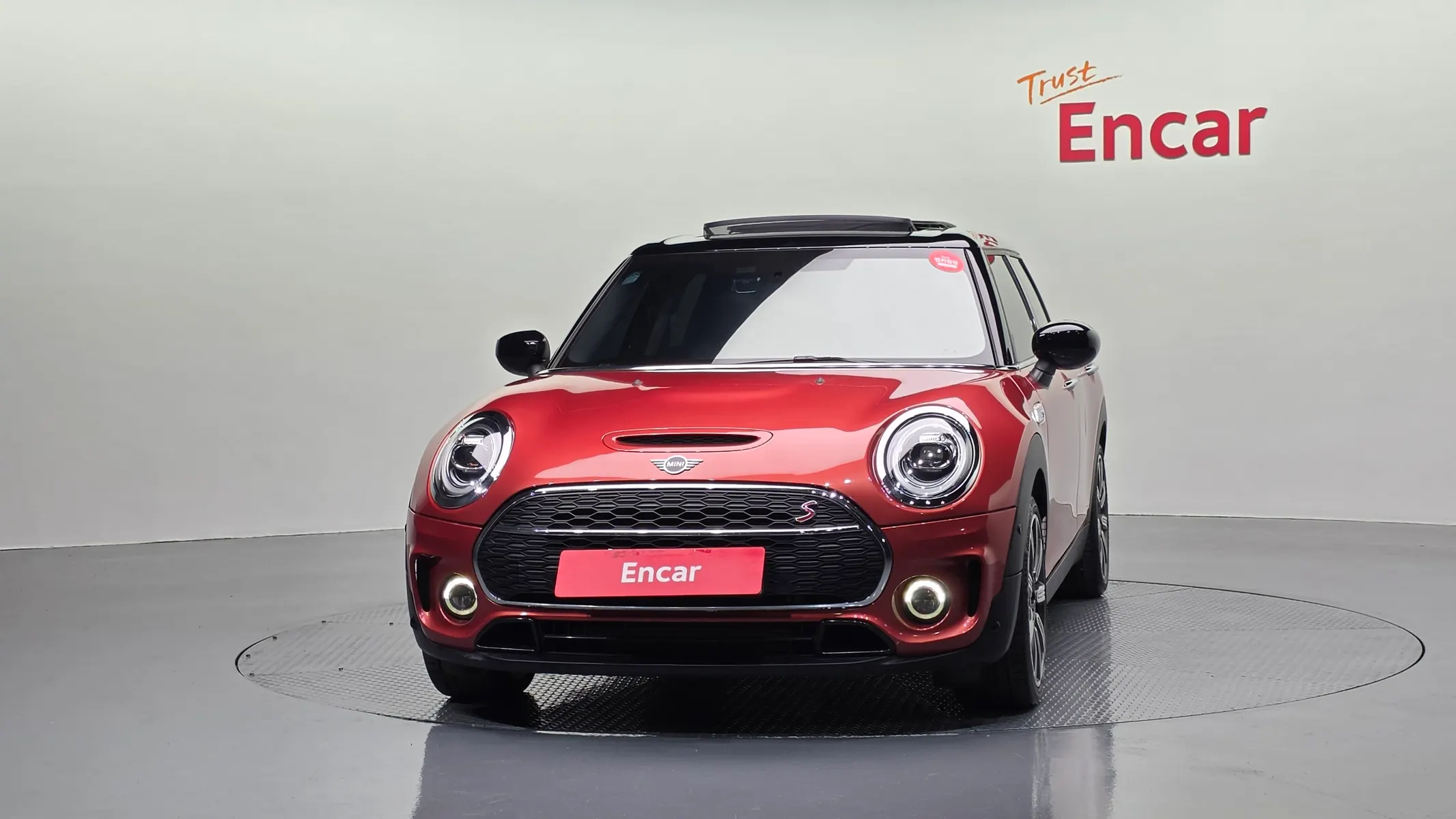 MINI S 2020 2/5