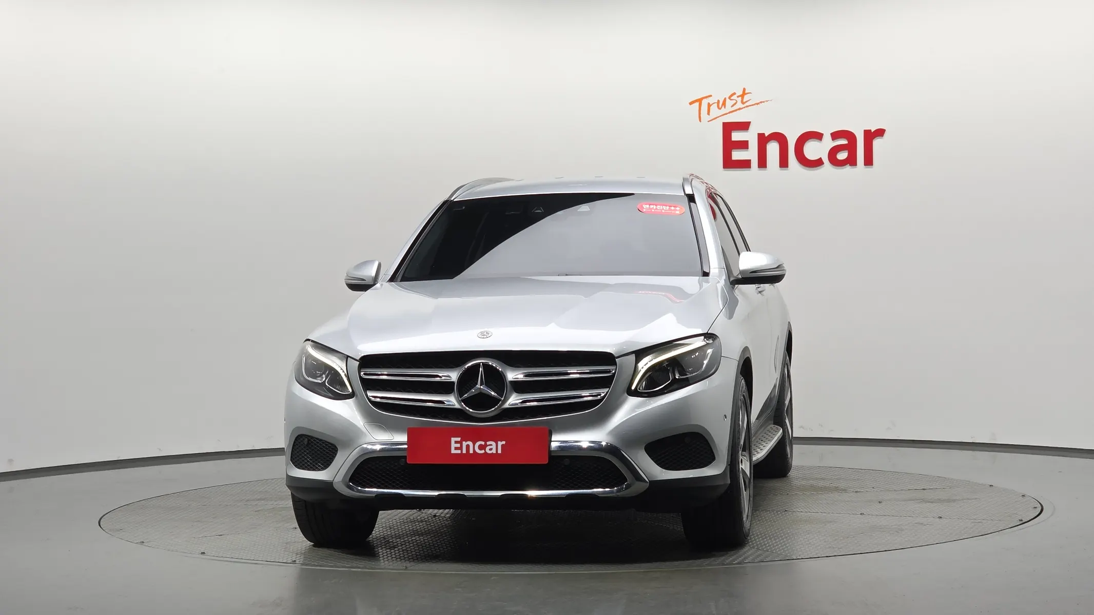 Mercedes-Benz GLC-Class X253 GLC300 4MATIC 2019 2/33