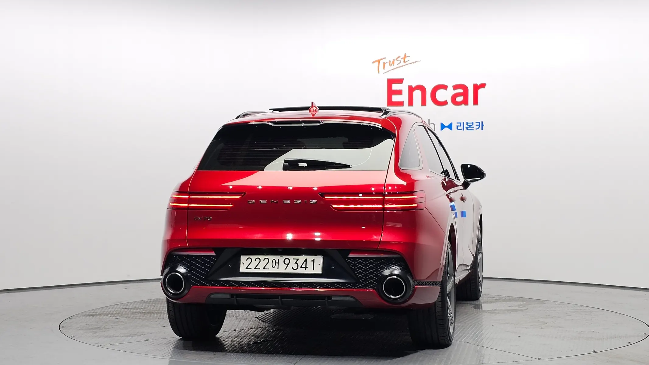 Genesis GV70 2.5T 2WD 2022 3/5