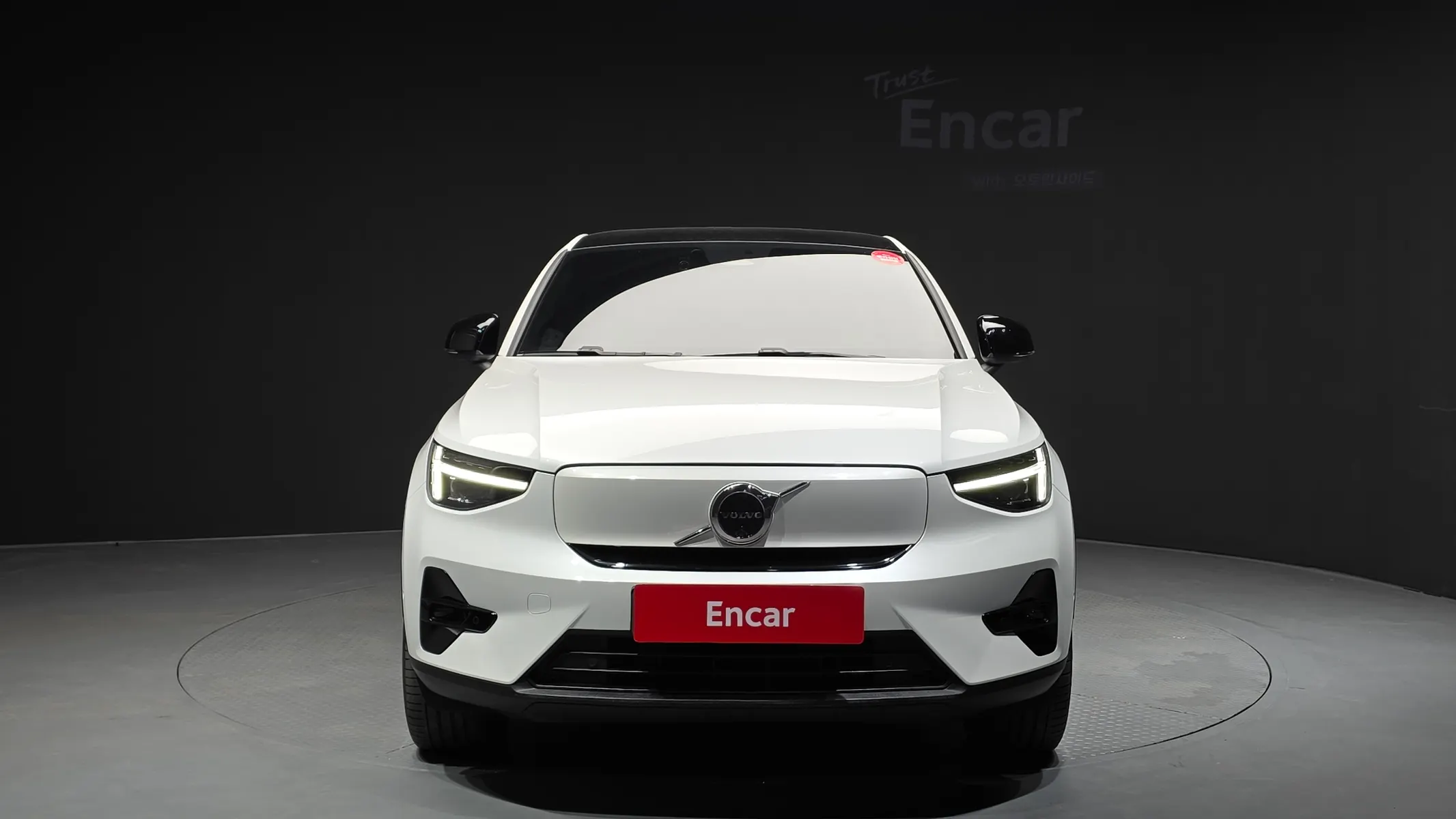 Volvo C40 2023 2/5