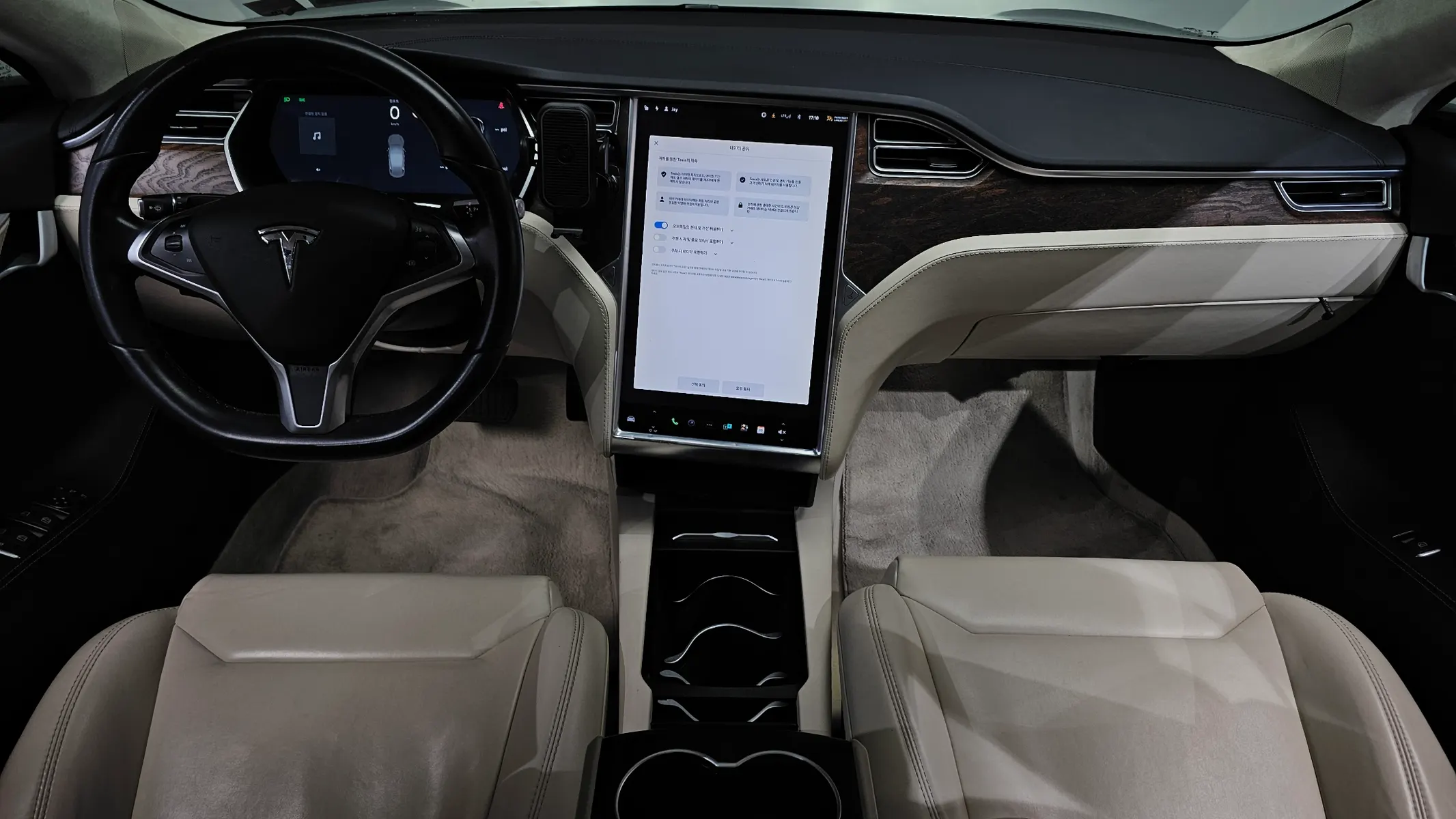Tesla S 75D 2018 4/5