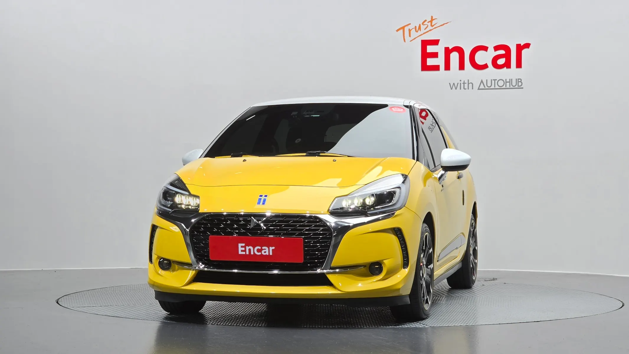 시트로엥/DS DS3 1.6 BlueHDi 2017 2/5