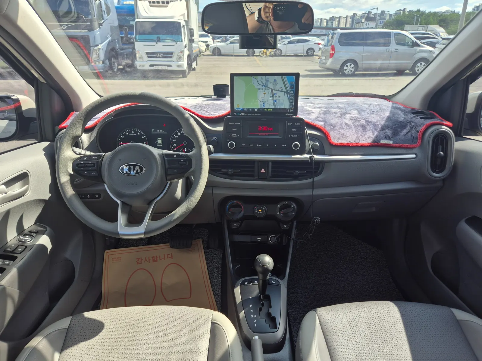 Kia (JA) 2021 4/5