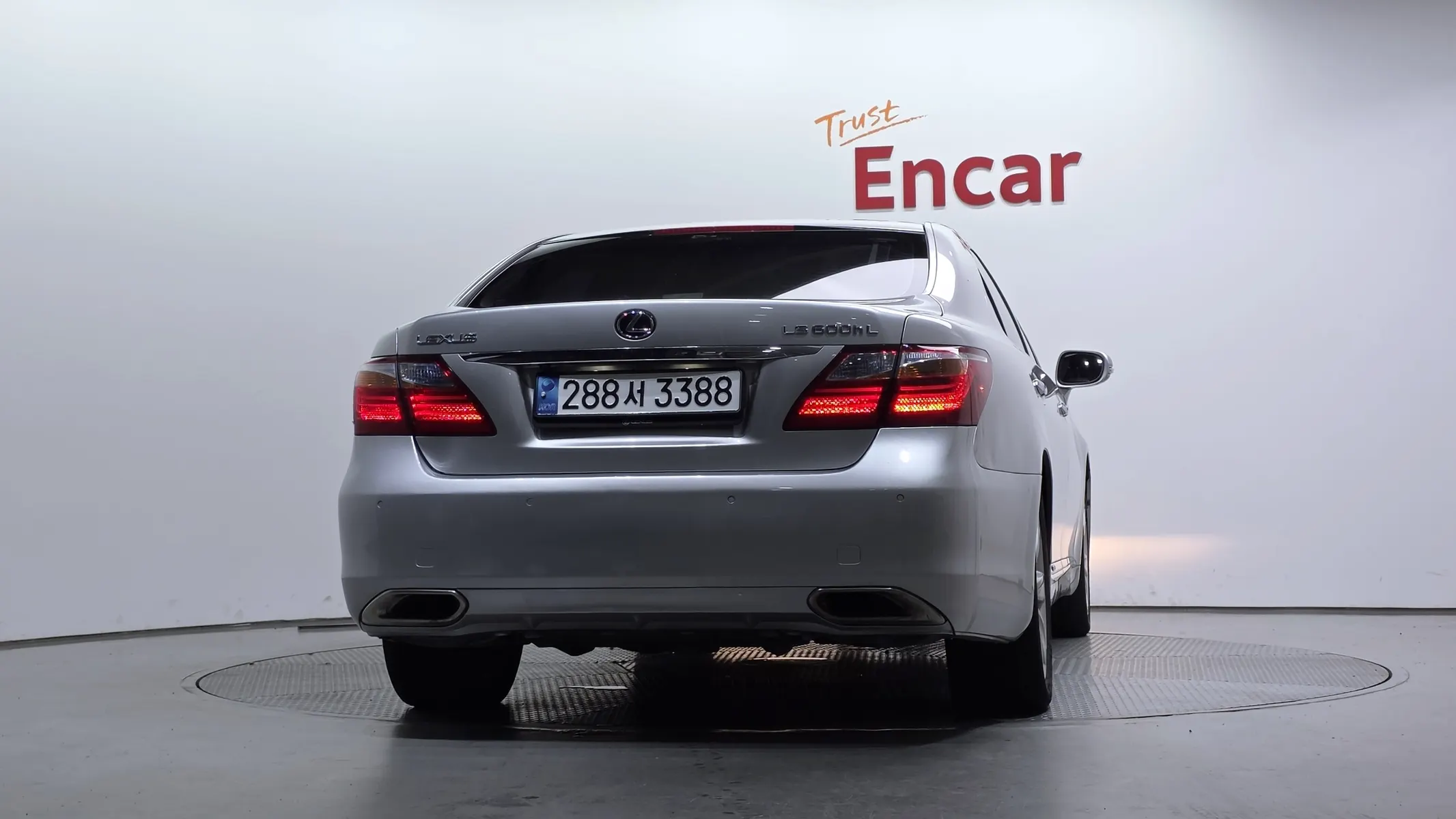 Lexus LS600hL 5 Ottoman 2011 3/5
