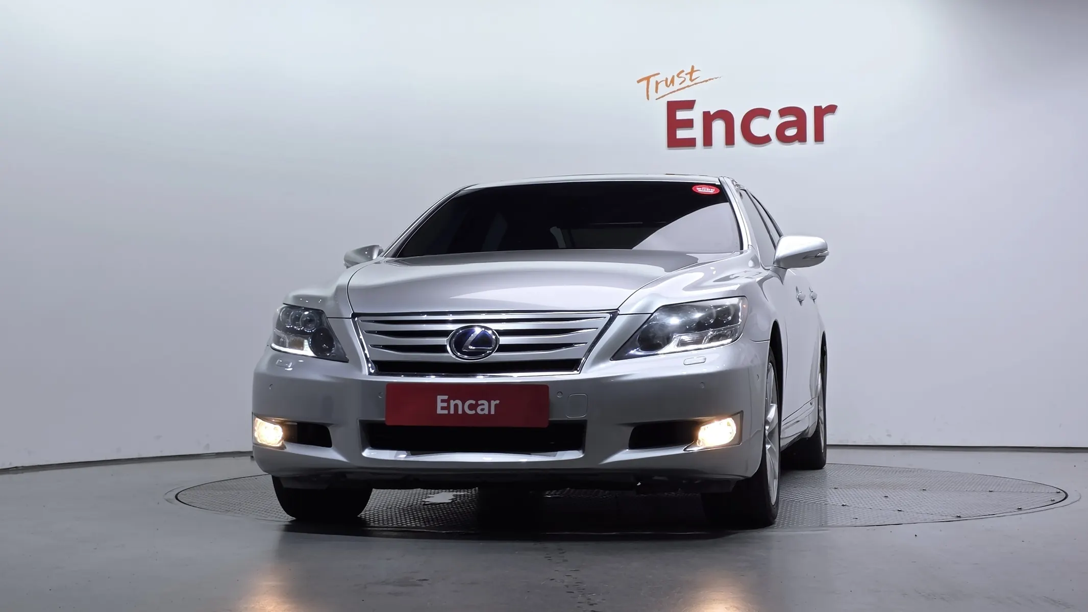 Lexus LS600hL 5 Ottoman 2011 2/5