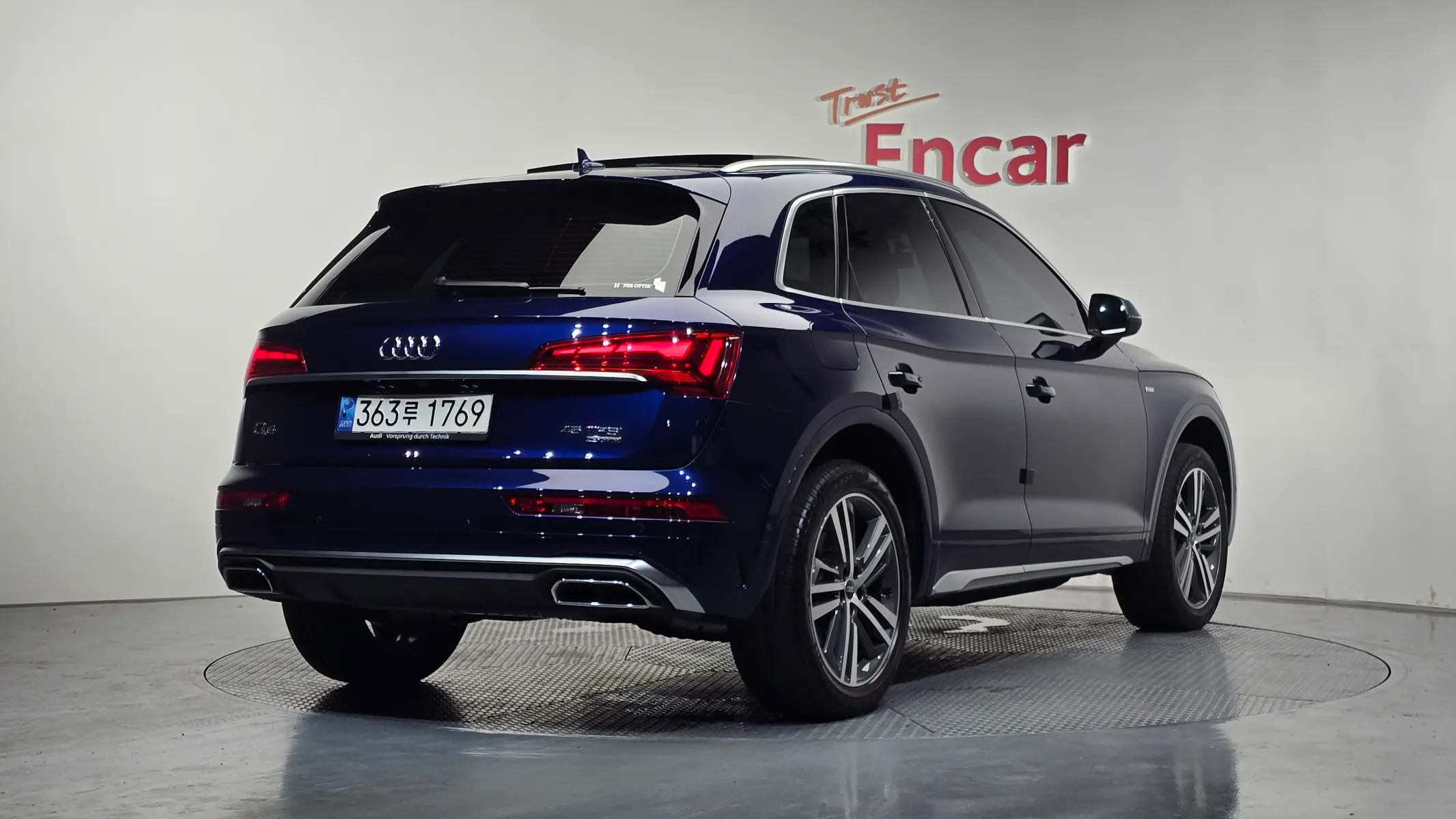 Audi Q5 (FY) 45 TFSI 2022 2/36