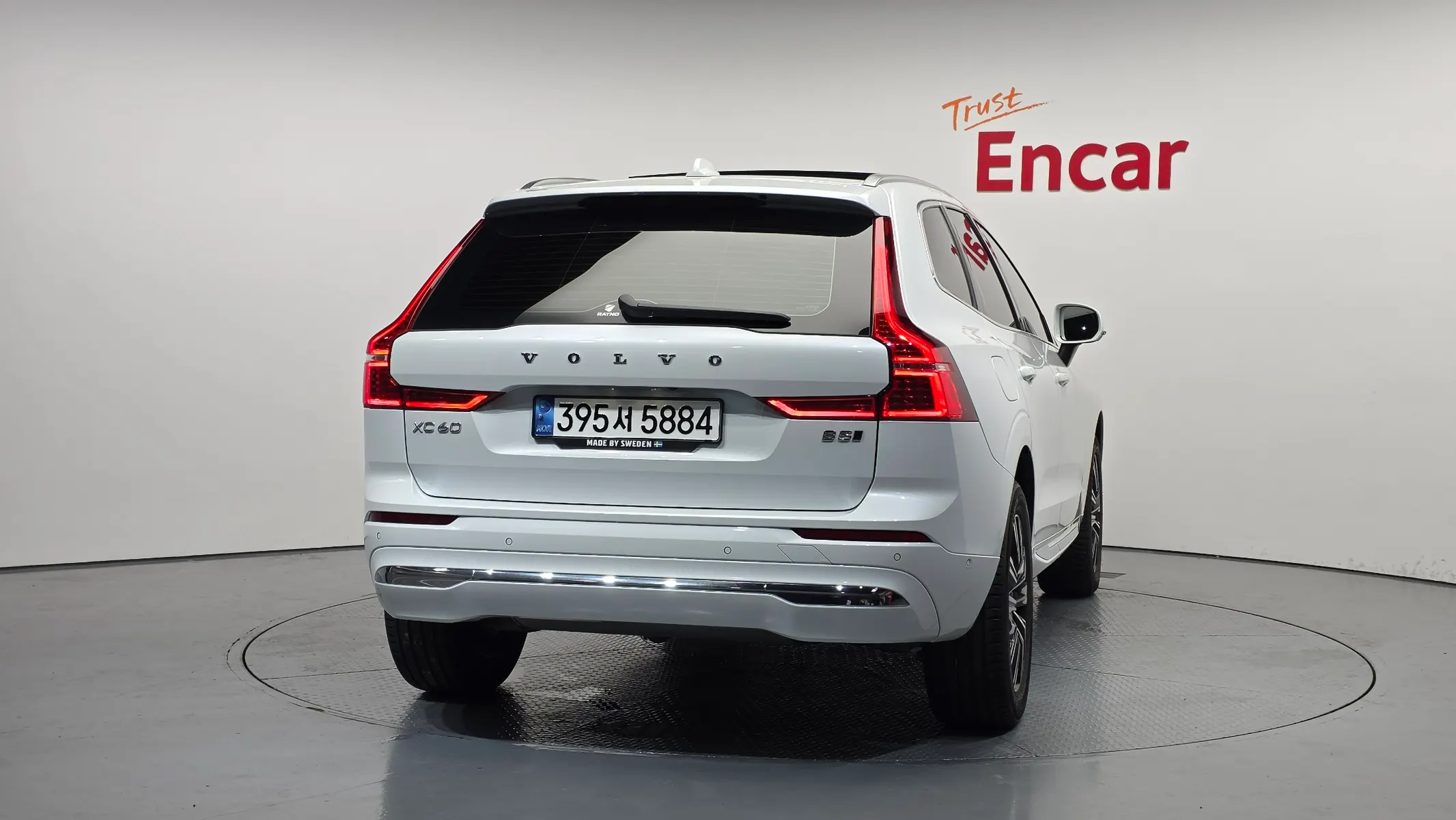 Volvo XC60 2 B5 2022 3/5