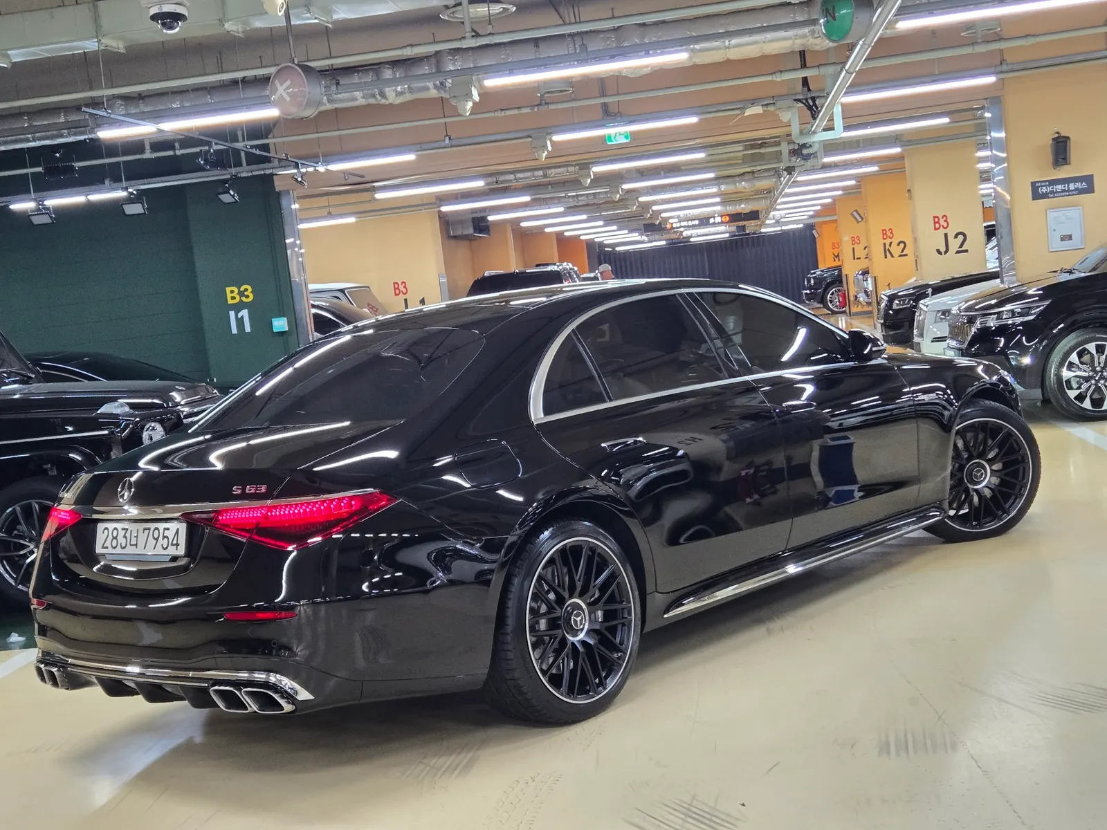 Mercedes-Benz S-Class W223 AMG S63 E 4MATIC 2025 2/21