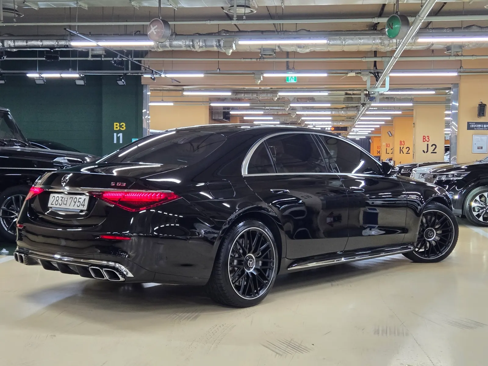 Mercedes-Benz S-Class W223 AMG S63 E 4MATIC 2025 20/21