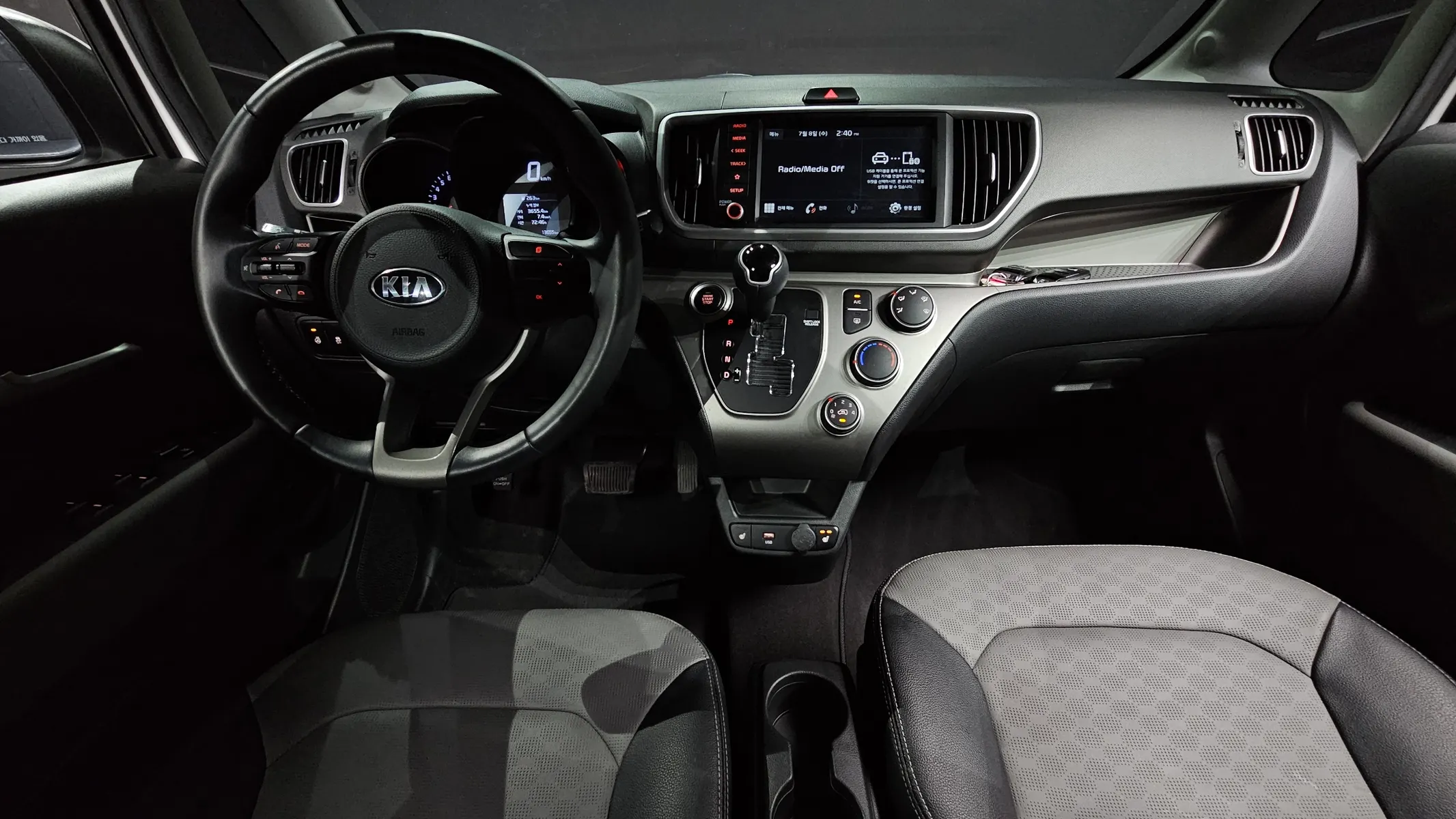 Kia Ray 2020 4/5