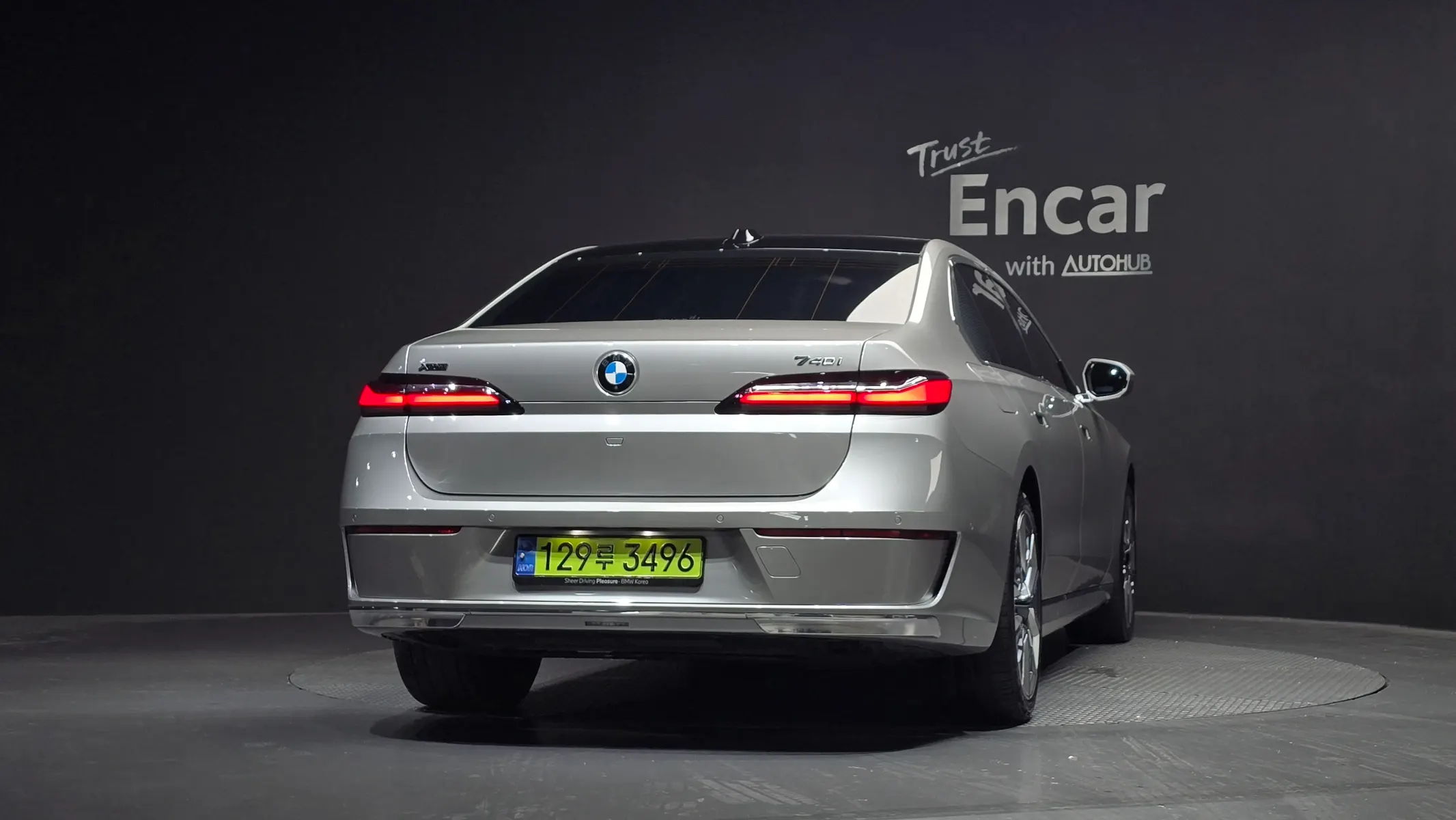 BMW 7 Series (G70) 740i xDrive 2024 3/33