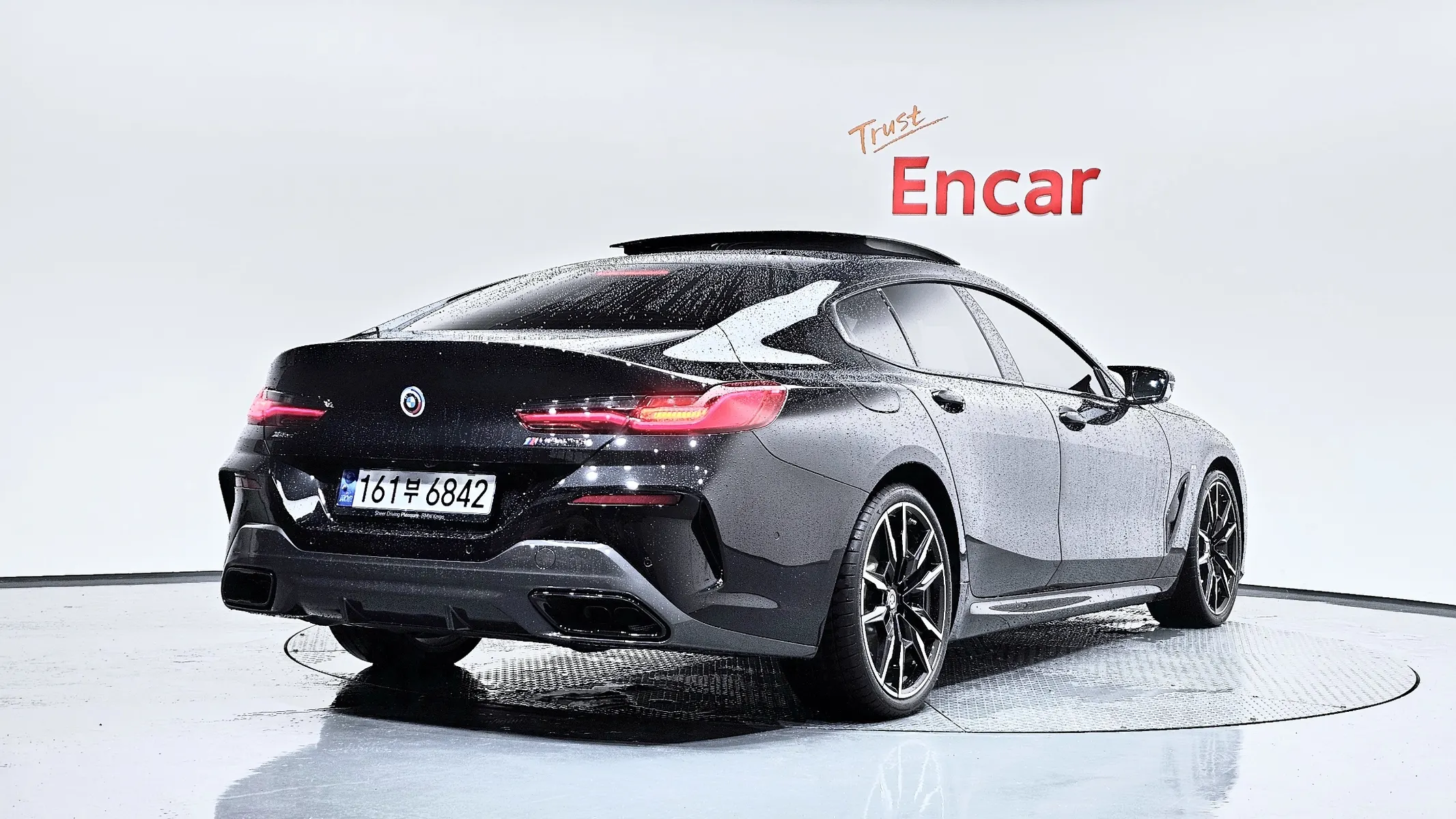 BMW 8 Series (G15) M850i xDrive 2023 2/39