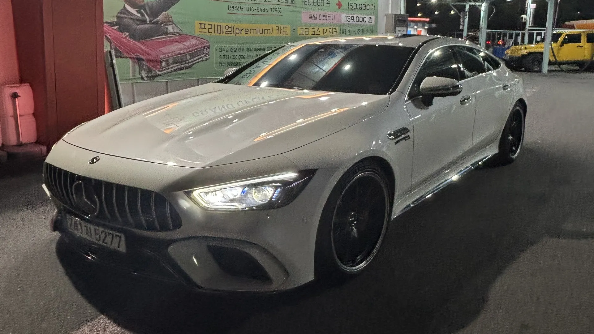 Mercedes-Benz AMG GT 4 63 S 4MATIC+ 2020 2/14