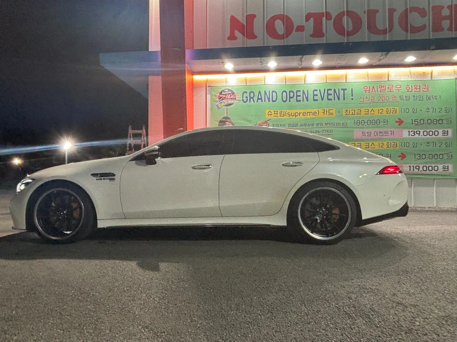 Mercedes-Benz AMG GT 4 63 S 4MATIC+ 2020 3/14