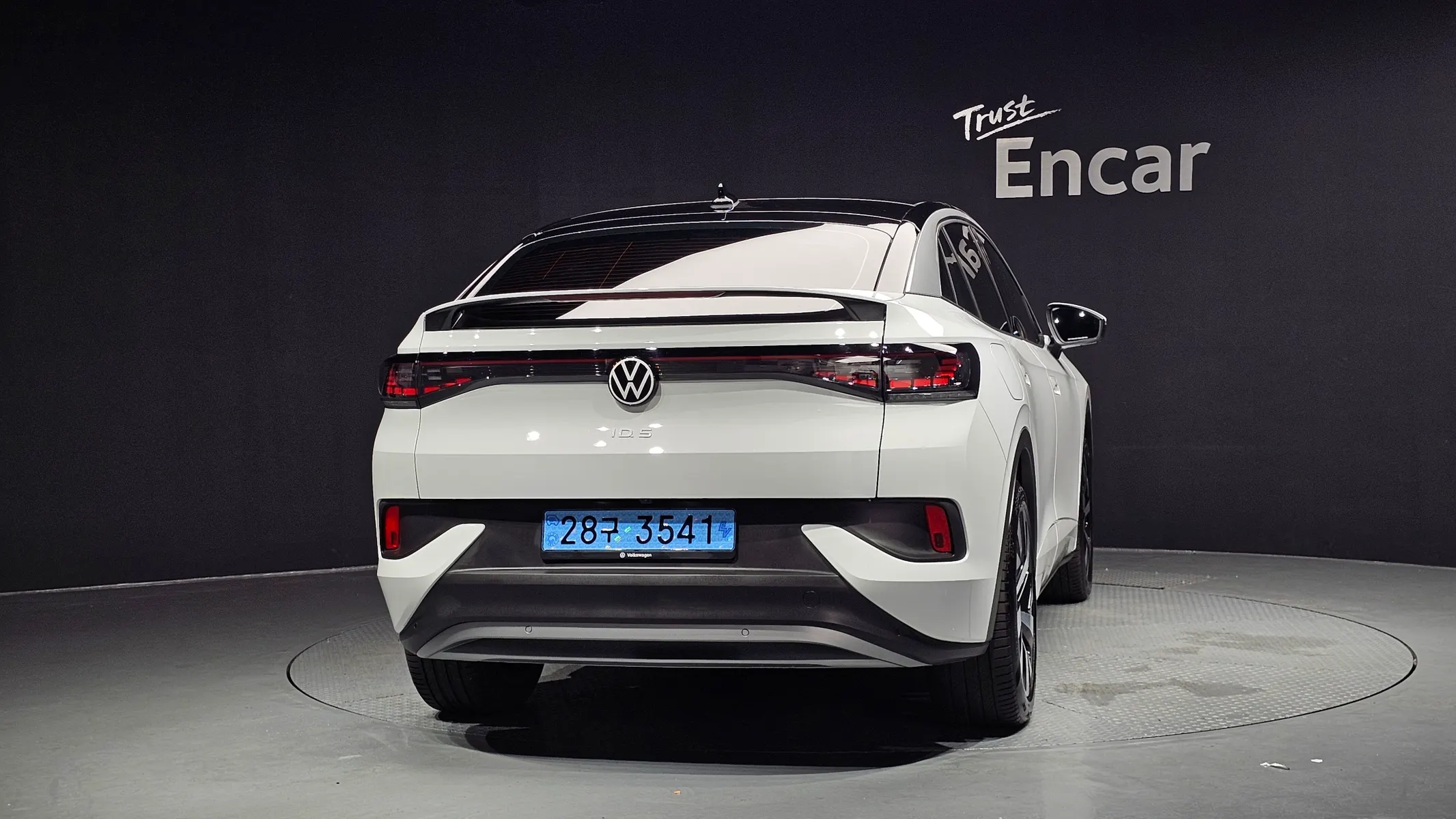 Volkswagen ID.5 2025 3/31