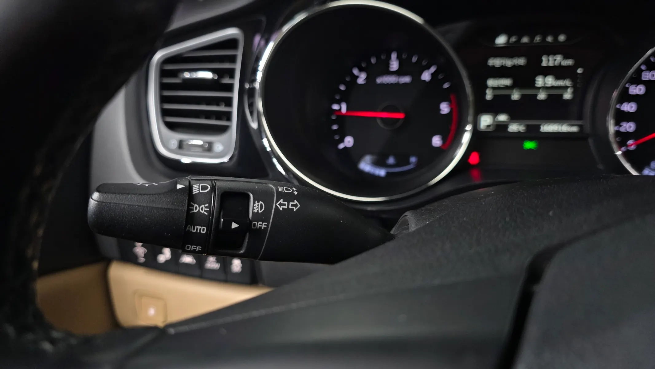 Kia 카니발 7 2015 30/31