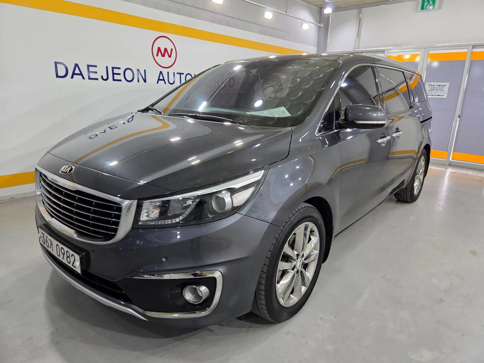 Kia 카니발 7 2015 2/21