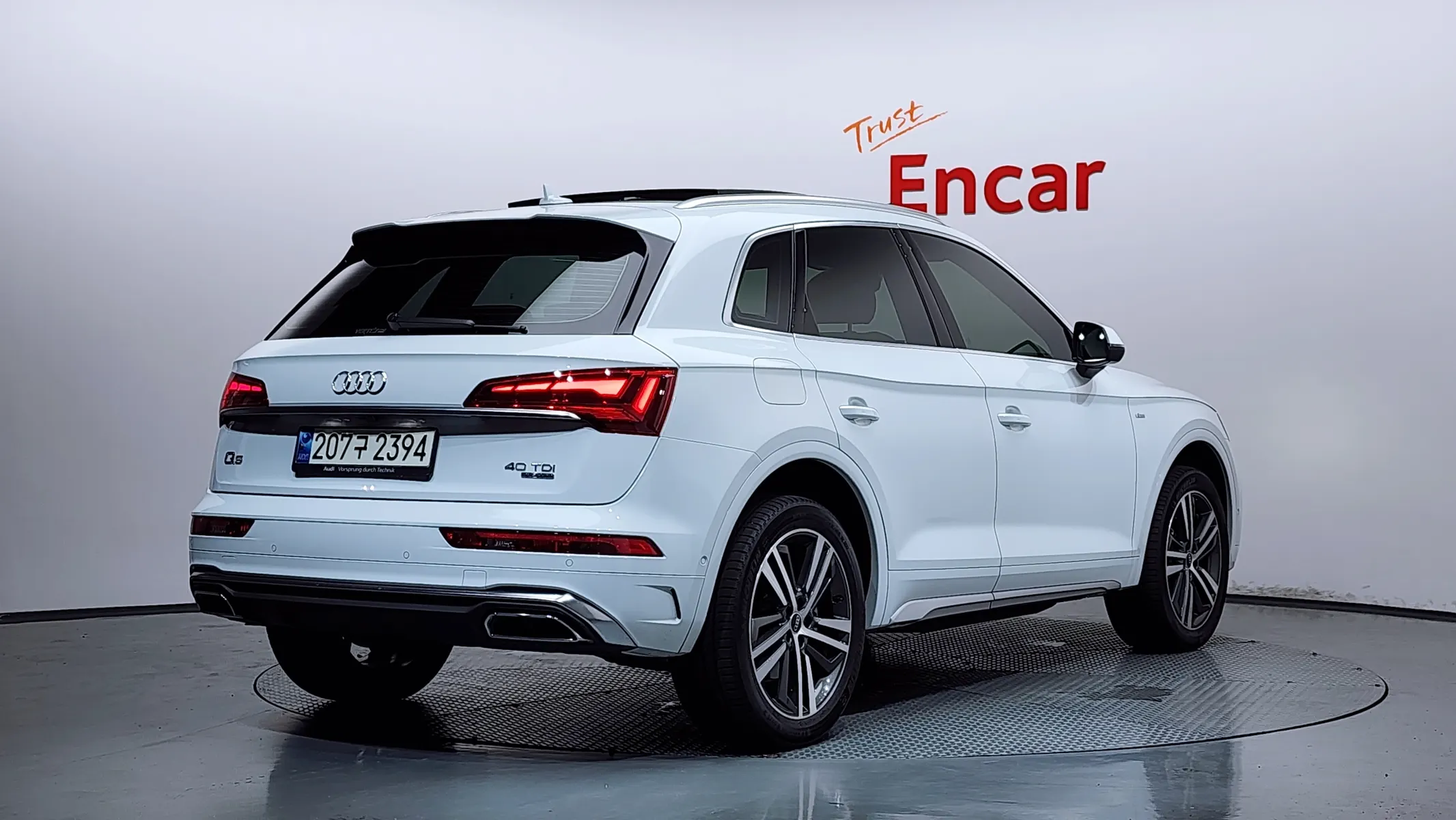Audi Q5 (FY) 40 TDI 2021 2/38