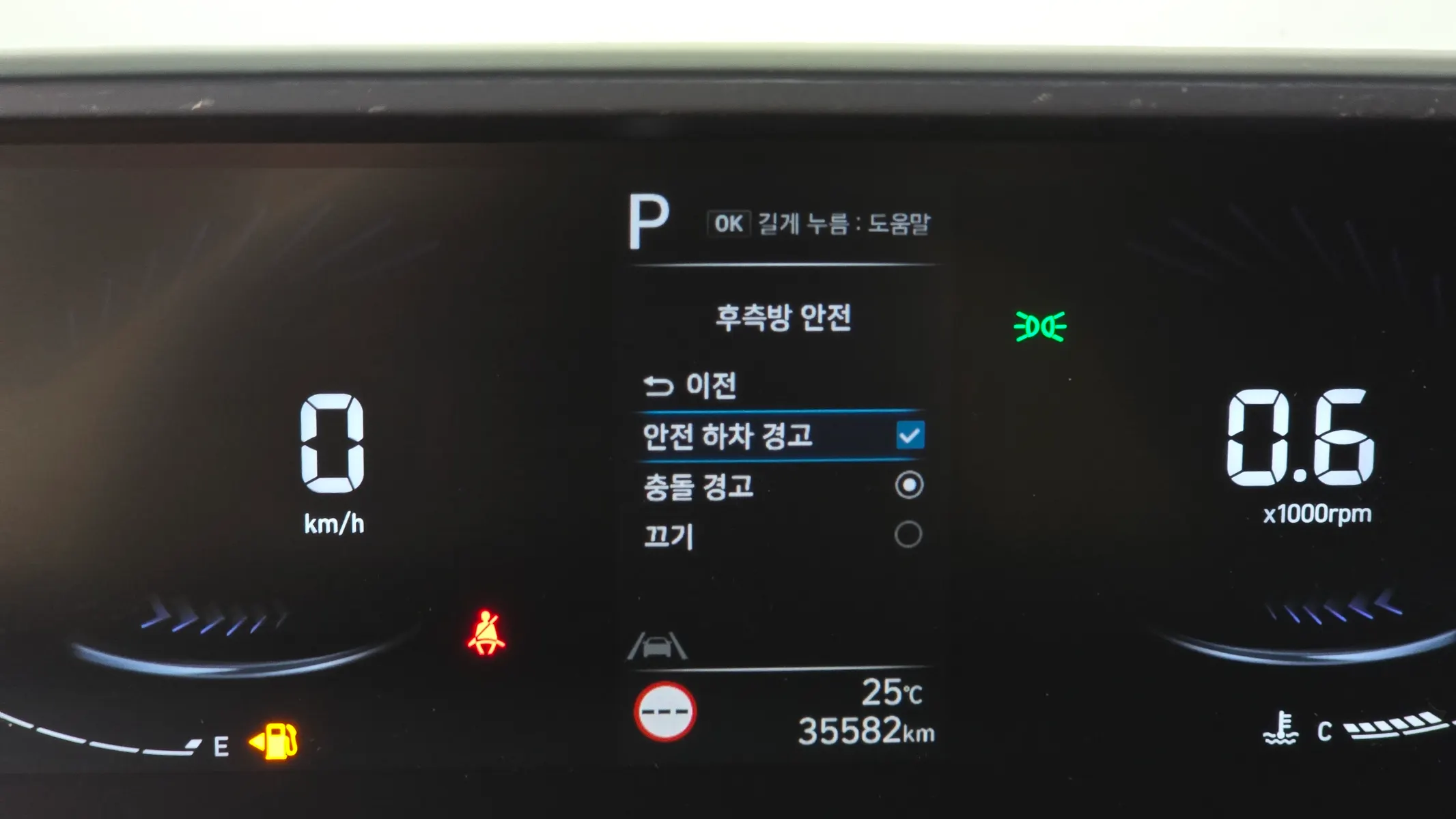Hyundai Staria L3.5 5 2025 20/21