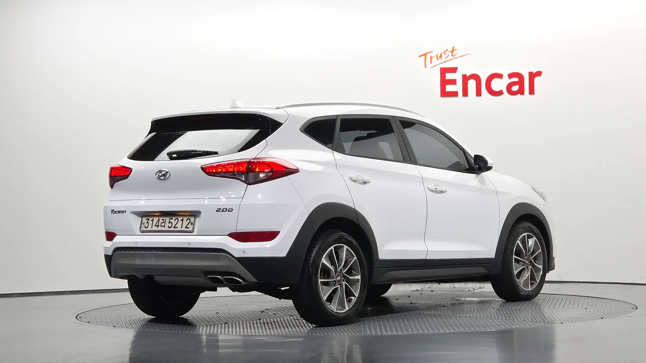 Hyundai Tucson 2.0 2WD 2017 2/31