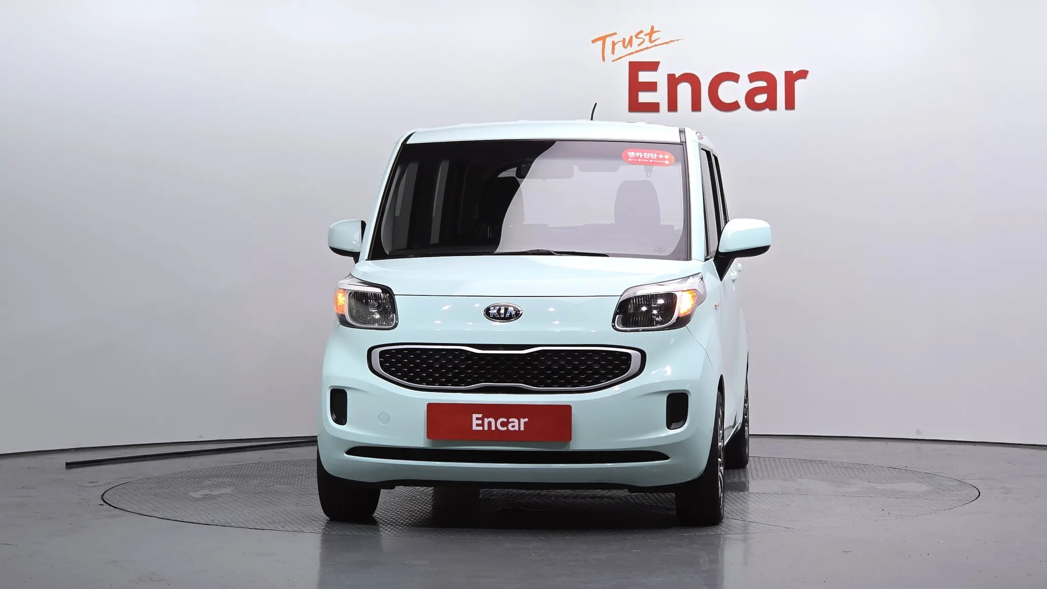 Kia Ray 2013 2/5