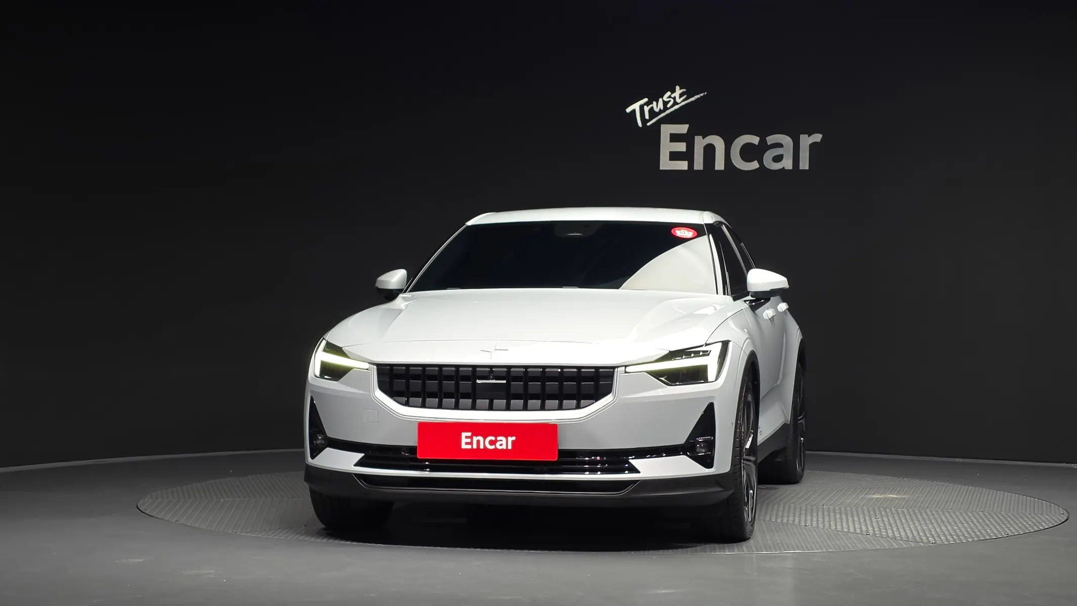 Polestar 2 2022 2/5