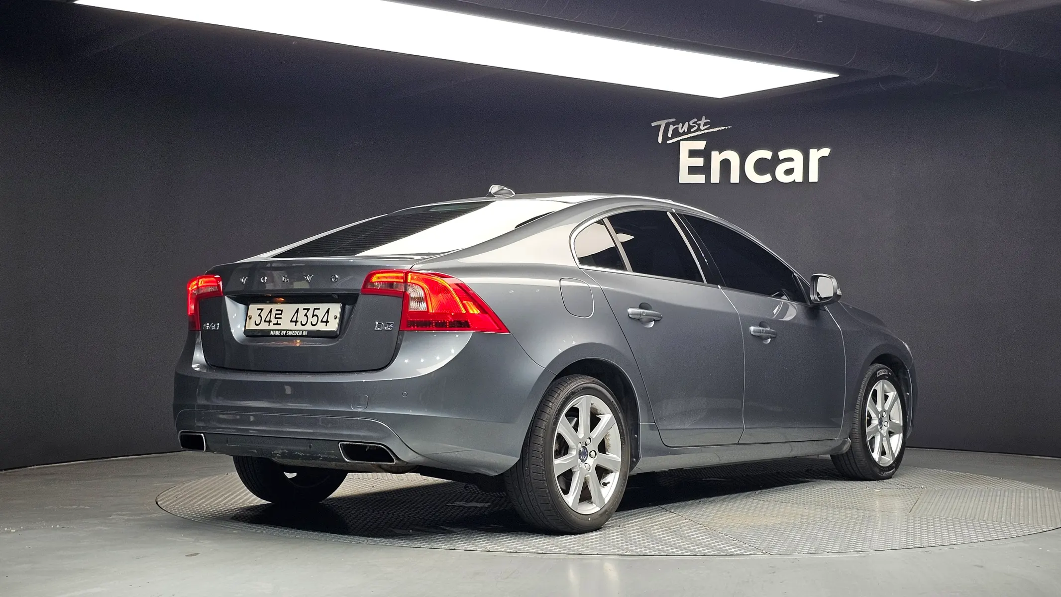 Volvo S60 D3 2018 2/33