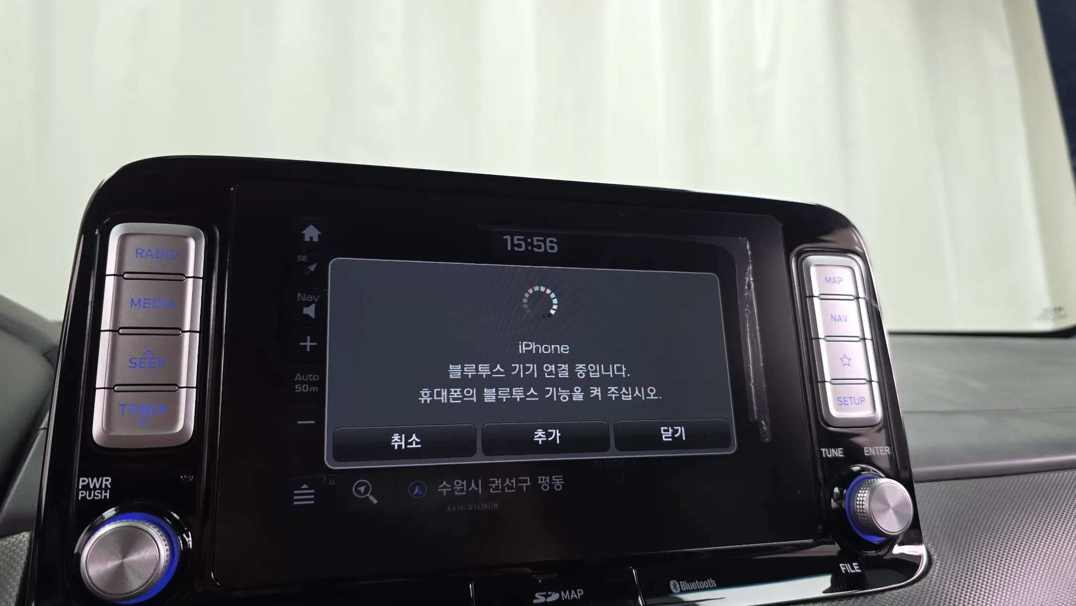 Hyundai 코나 일렉트릭 2018 31/32
