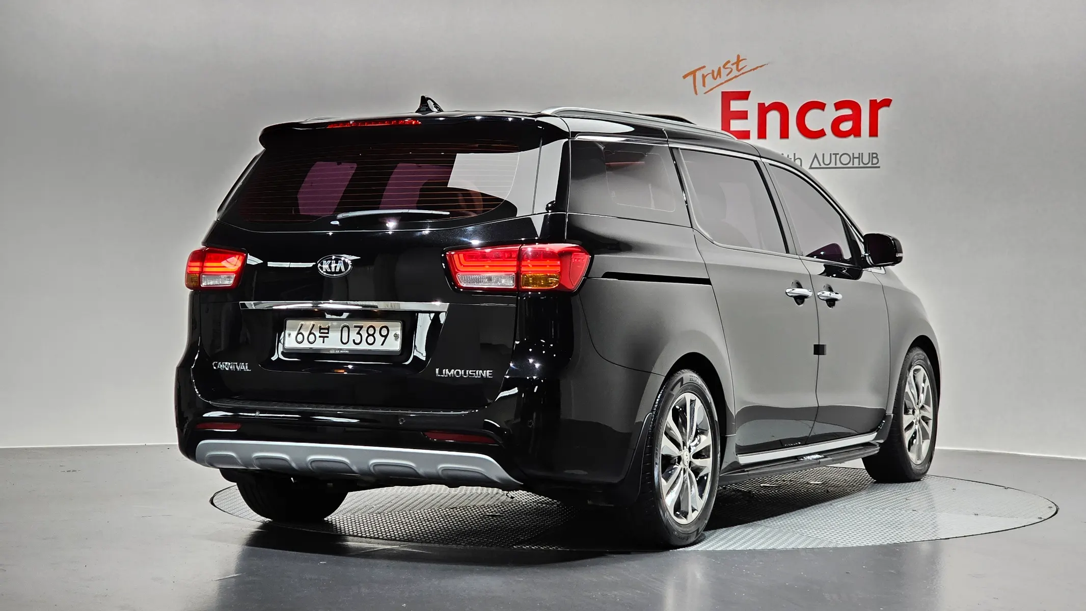 Kia 카니발 7 2015 2/37