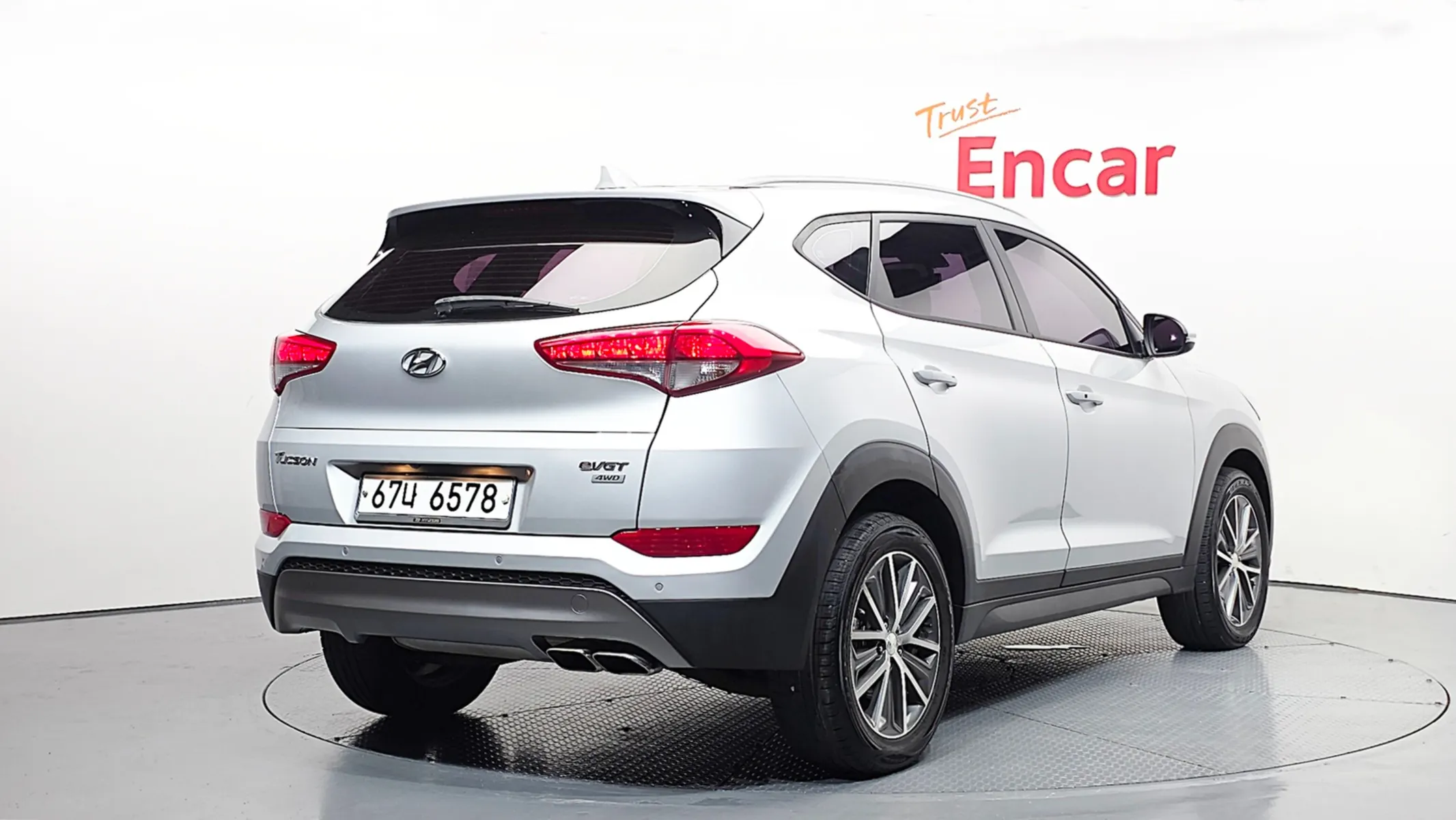 Hyundai Tucson 2.0 4WD 2015 2/29