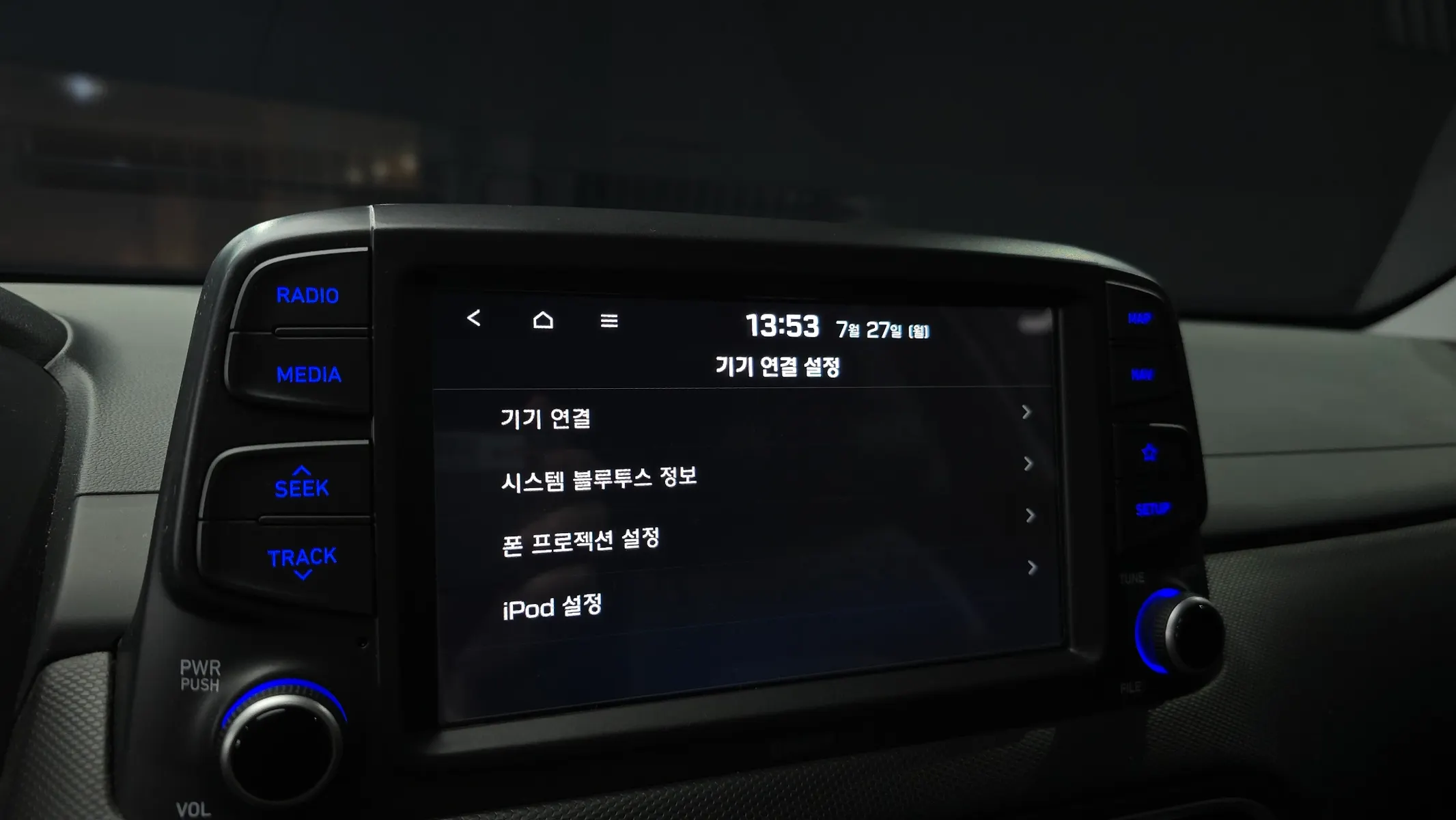 Hyundai Kona 1.6 2WD 2018 32/33
