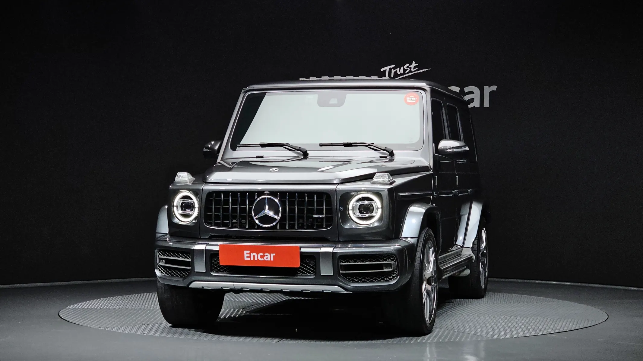 Mercedes-Benz G-Class W463b AMG G63 2023 3/36