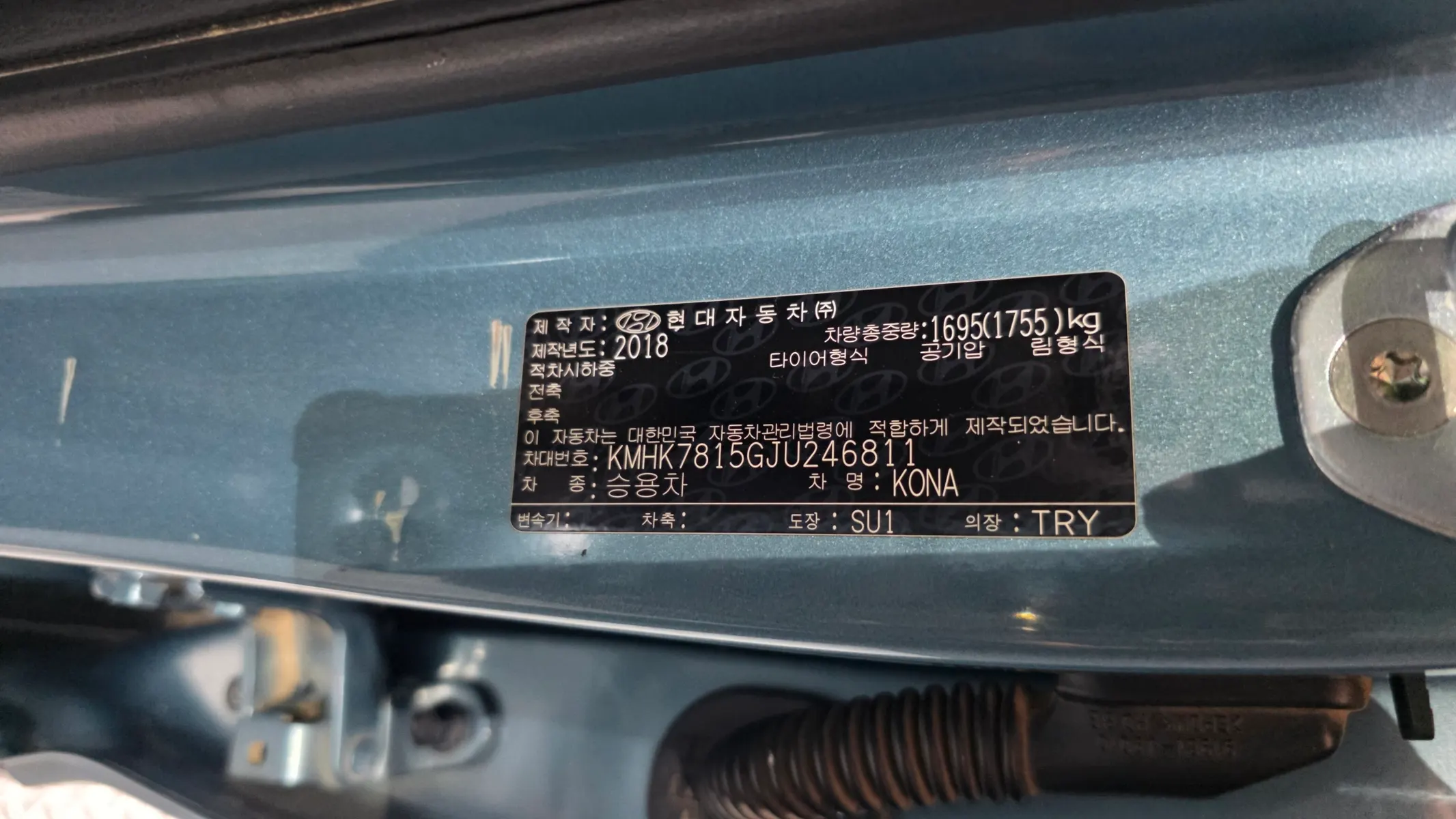 Hyundai Kona 1.6 2WD 2018 35/36