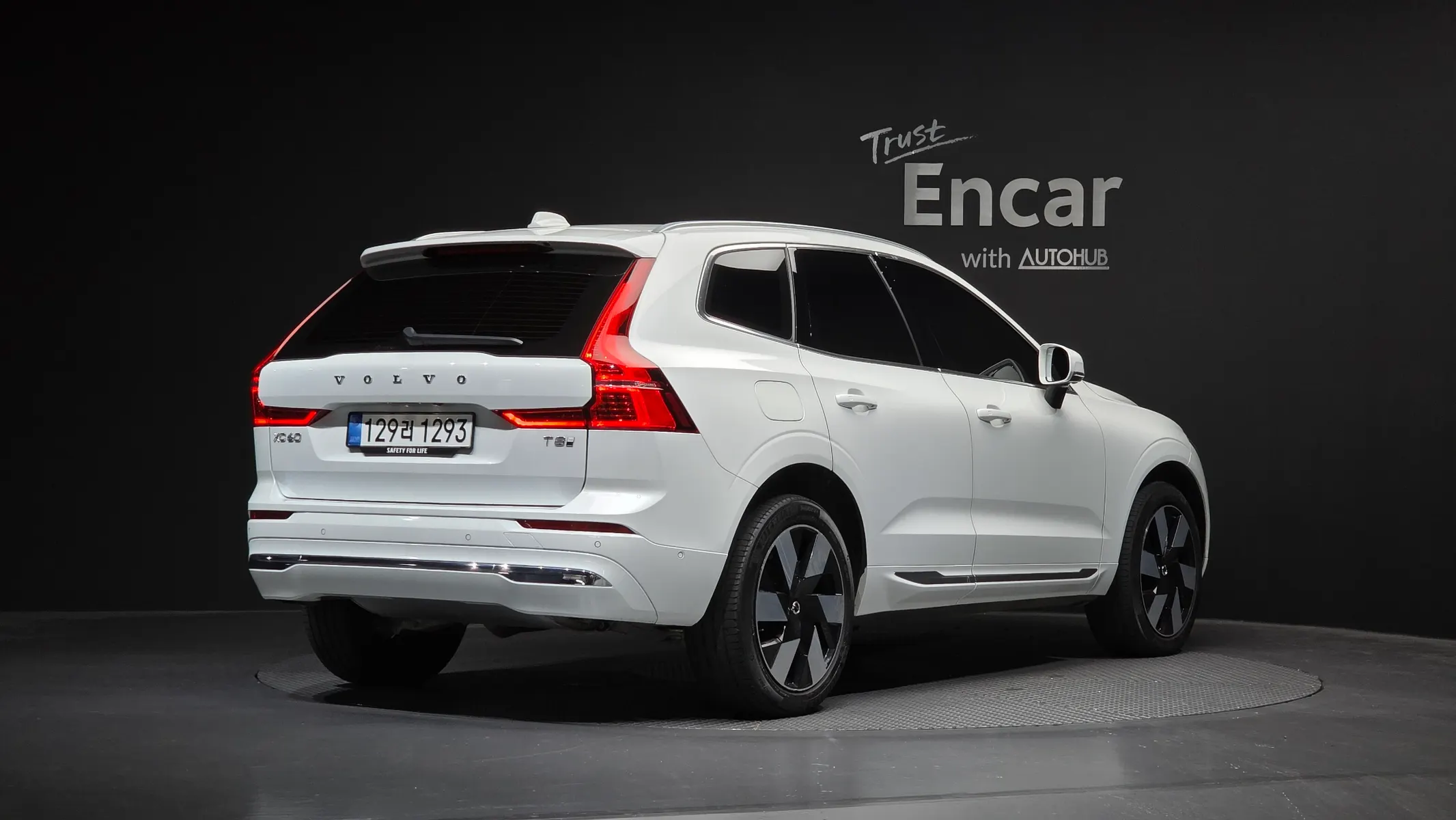 Volvo XC60 2 T8 2025 2/36