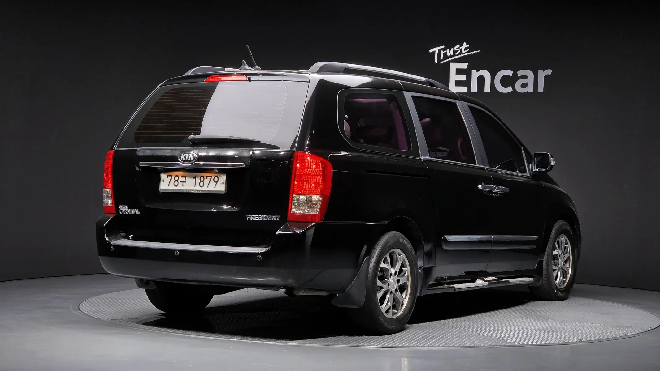 Kia R President 2013 2/37