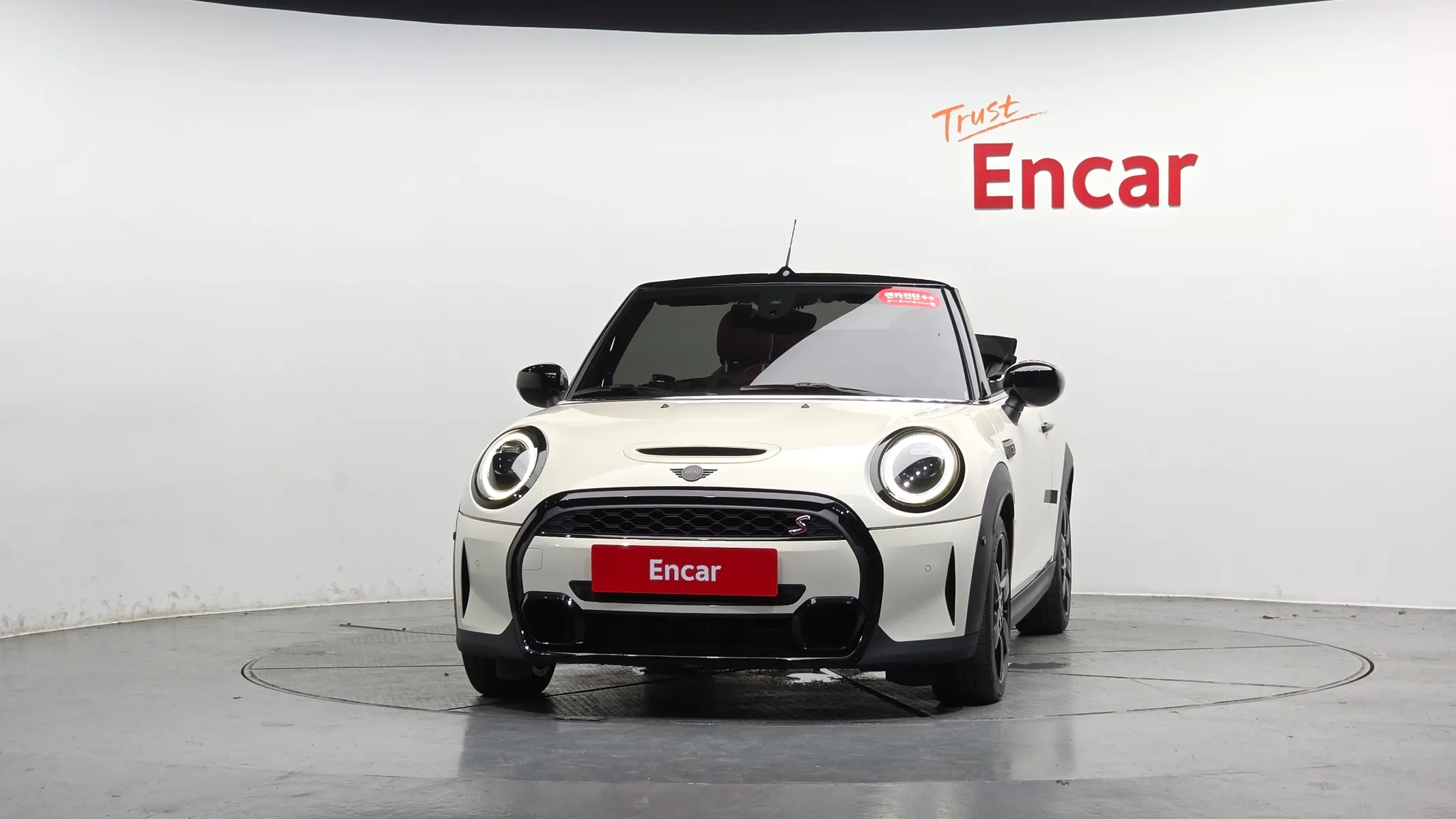 MINI S Convertible 2021 3/33