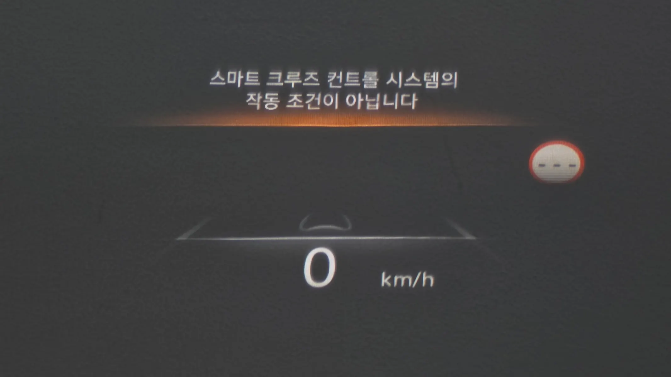 Genesis G80 (RG3) 2.5 2WD 2023 33/34