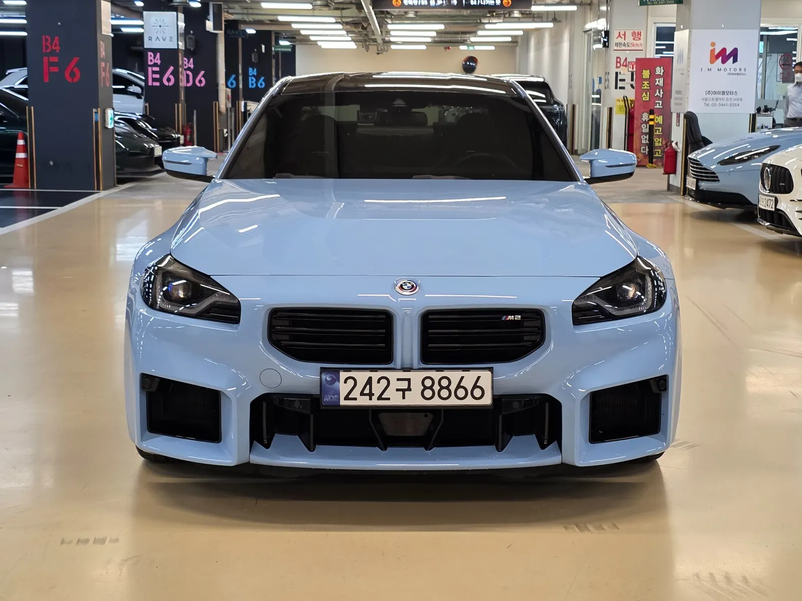 BMW M2 (G87) M2 2023 2/21